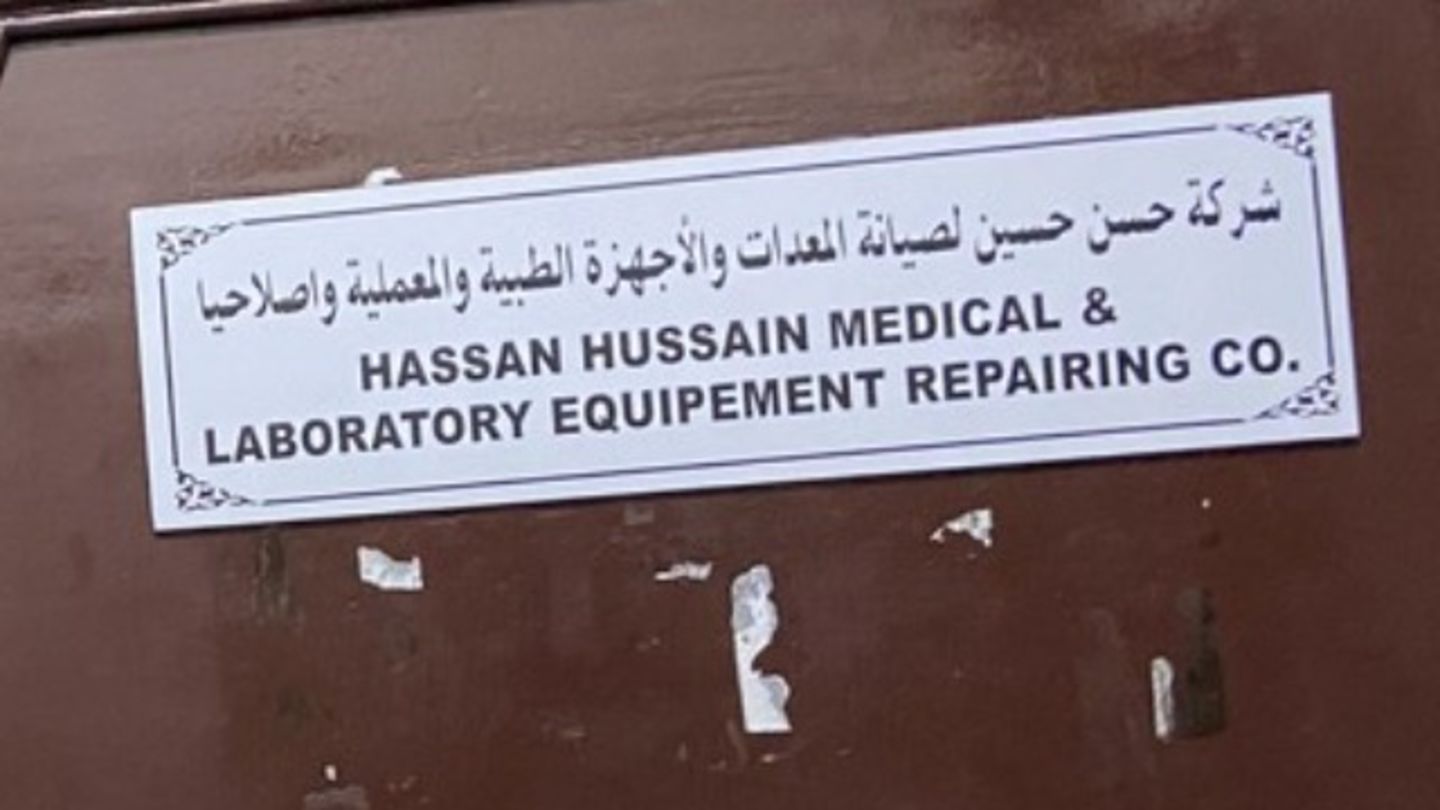 HiDubai-business-hassan-hussain-medical-laboratory-equipment-repairing-home-handyman-maintenance-services-al-muteena-dubai