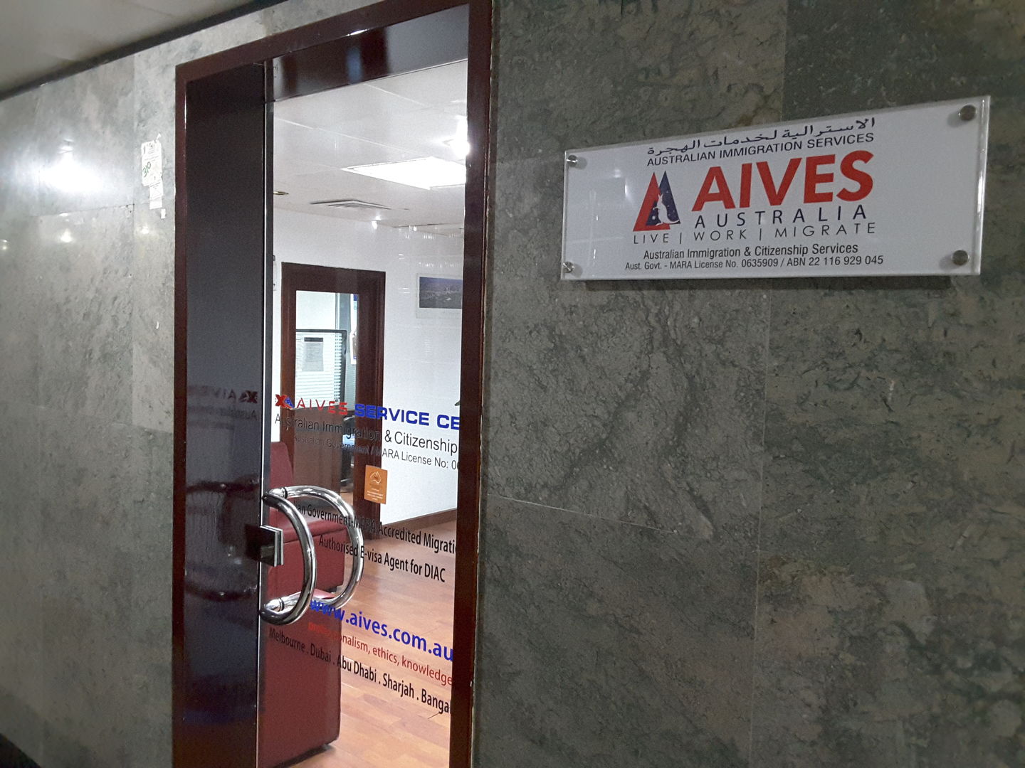 HiDubai-business-aives-document-clearing-centre-finance-legal-legal-services-mankhool-dubai-2