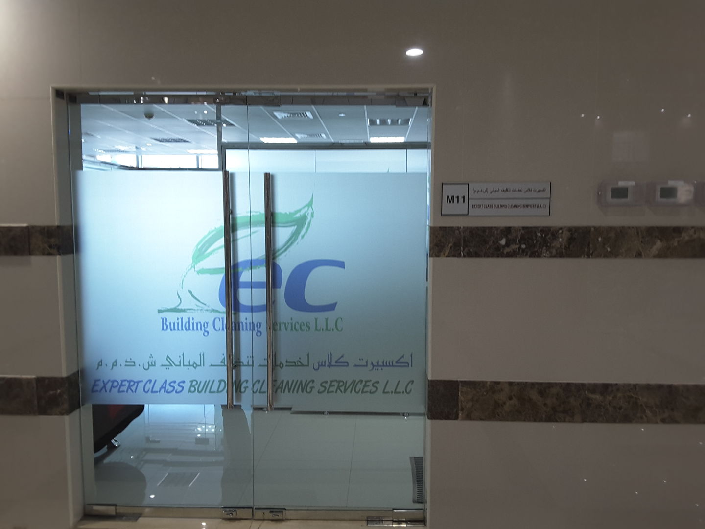 HiDubai-business-dsh-home-cleaning-services-oud-metha-dubai-2