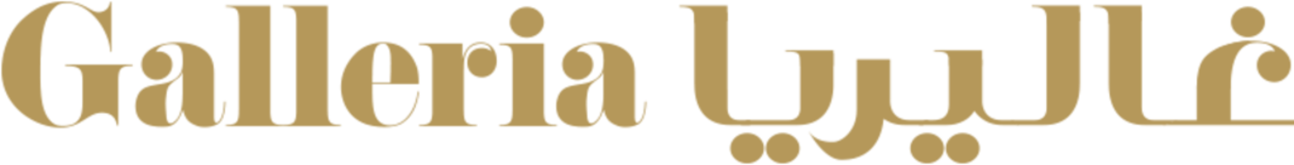 HiDubai-business-the-galleria-mall-shopping-shopping-centres-malls-al-wasl-dubai