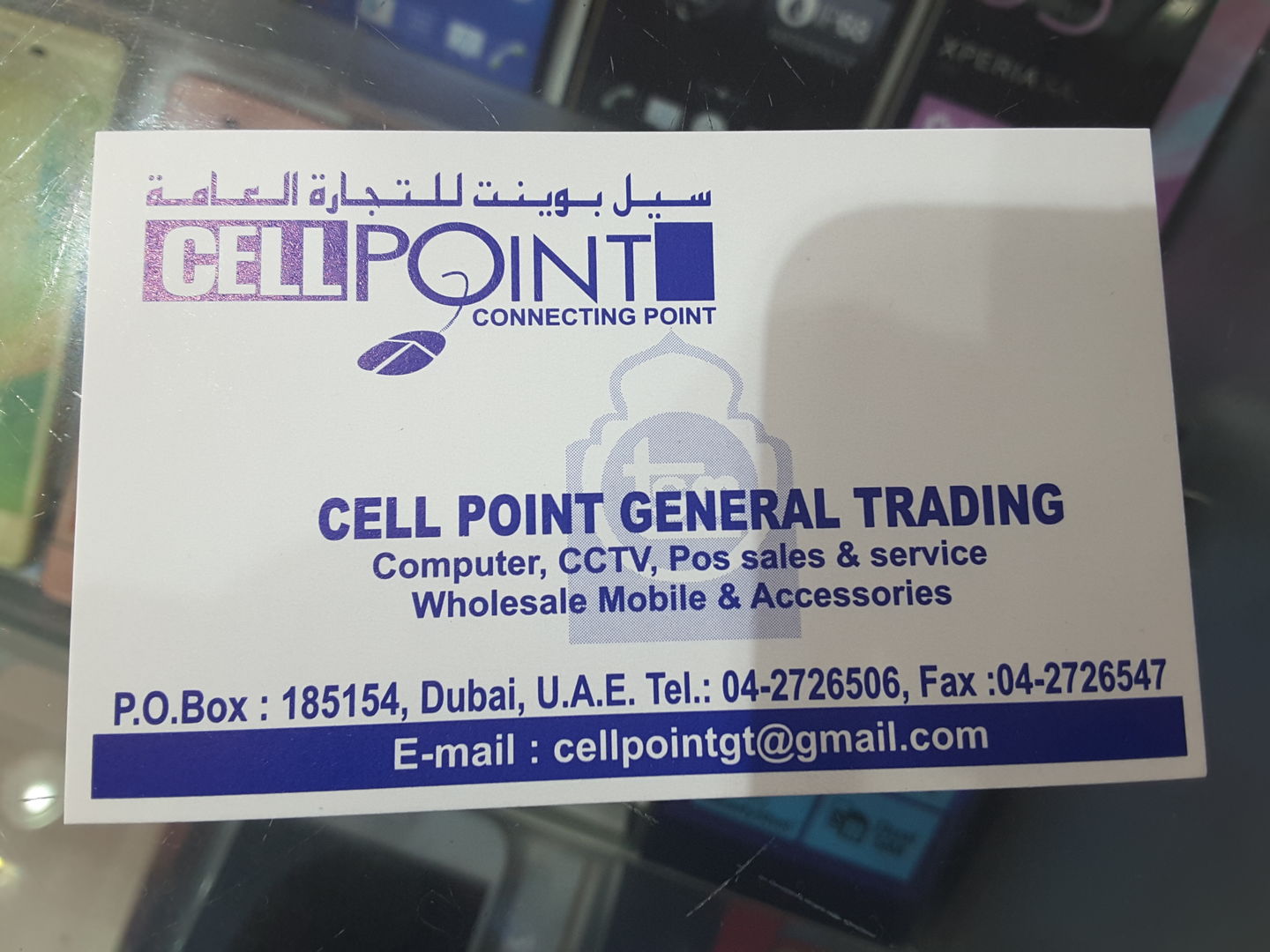 HiDubai-business-cell-point-general-trading-b2b-services-distributors-wholesalers-al-murar-dubai-2