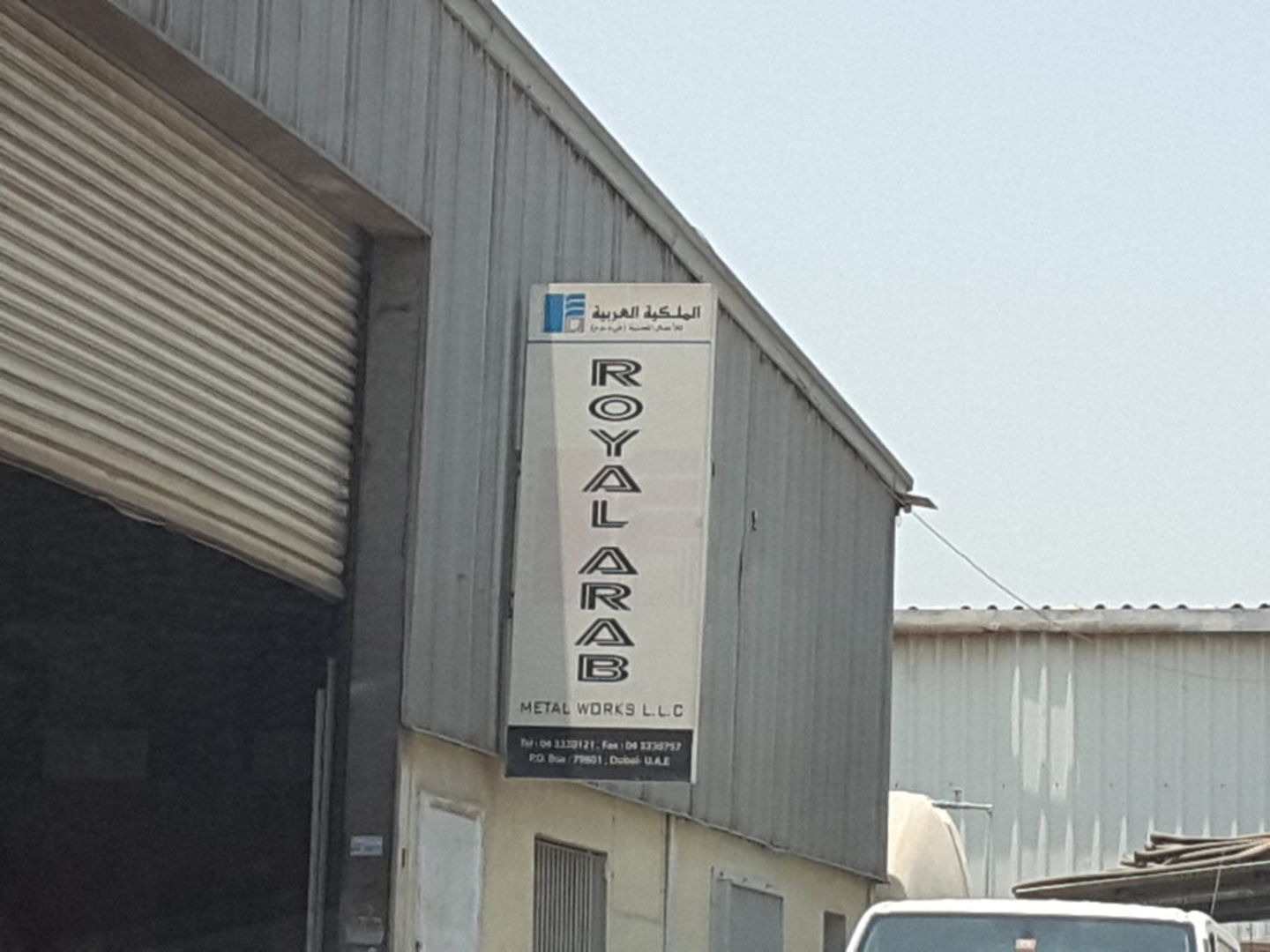 HiDubai-business-royal-arab-metal-works-construction-heavy-industries-chemical-metal-companies-ras-al-khor-industrial-2-dubai-2