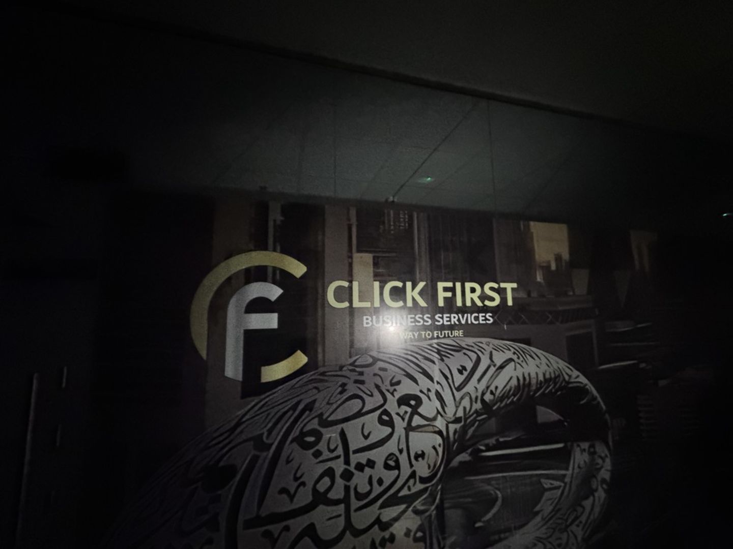 HiDubai-business-click-first-businesses-support-services-b2b-services-business-consultation-services-al-muteena-dubai