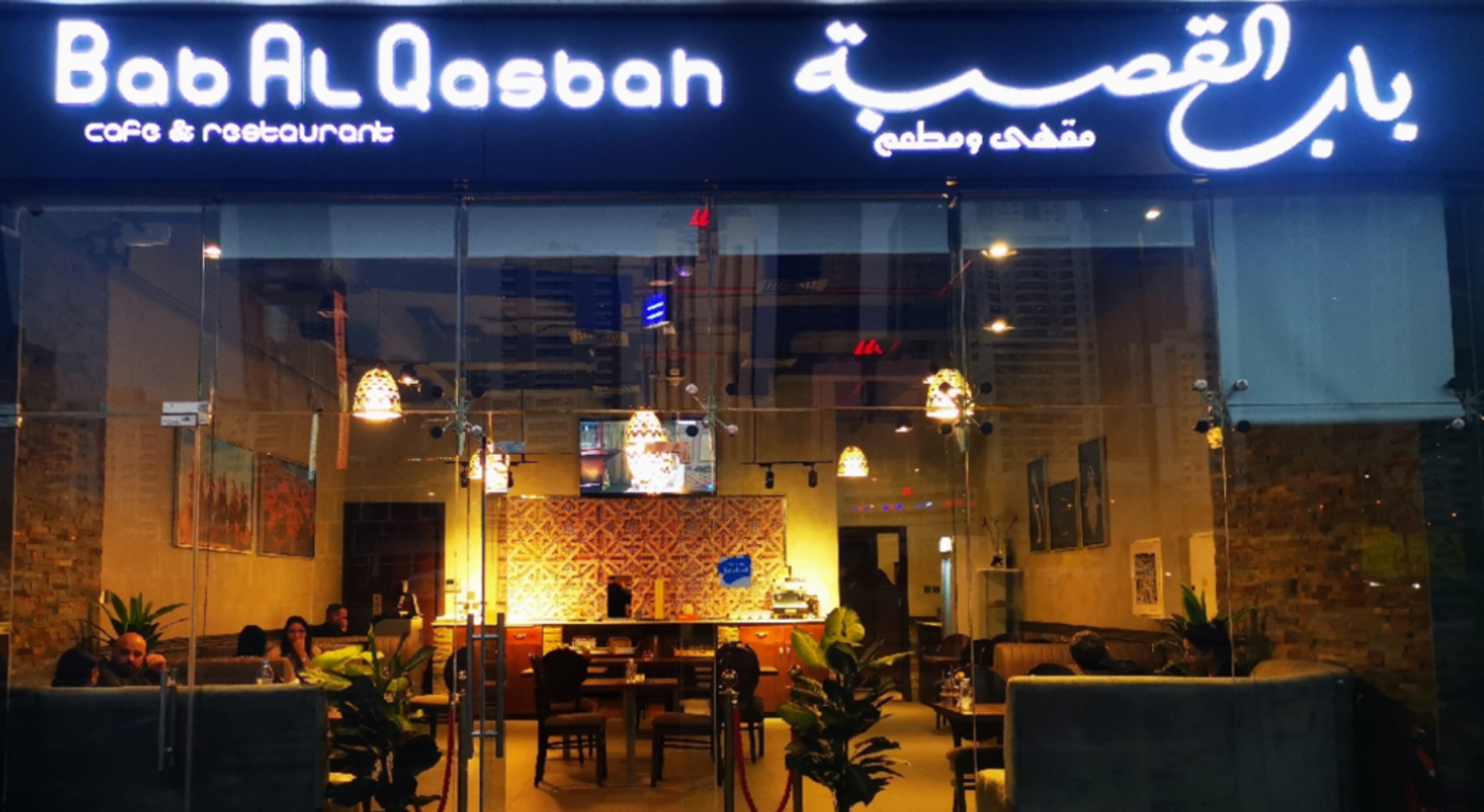 HiDubai-business-bab-al-qasbah-restaurant-food-beverage-restaurants-bars-al-satwa-dubai