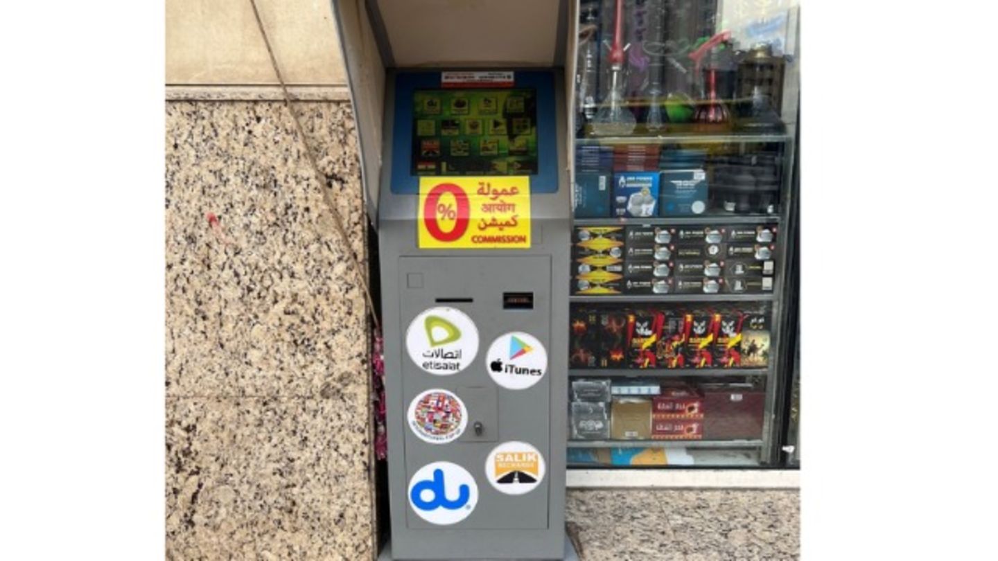 HiDubai-business-etisalat-du-payment-machine-finance-legal-payment-services-al-quoz-industrial-4-dubai