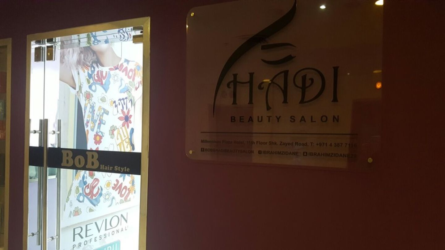 HiDubai-business-hadi-salon-beauty-wellness-health-beauty-salons-trade-centre-1-dubai