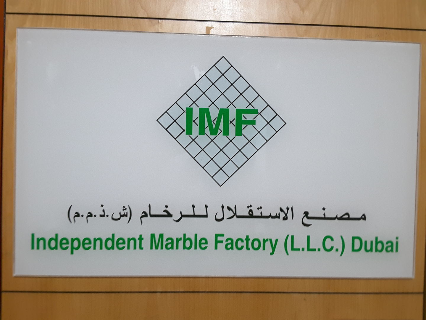 HiDubai-business-independent-marble-factory-construction-heavy-industries-construction-renovation-al-quoz-3-dubai-2