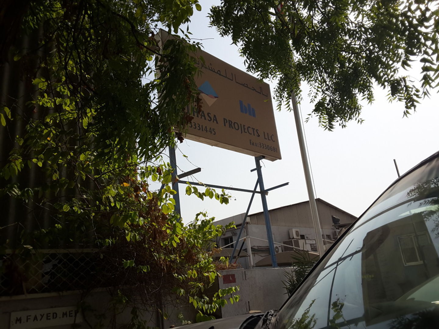 HiDubai-business-belhasa-projects-construction-heavy-industries-construction-renovation-ras-al-khor-industrial-1-dubai-2