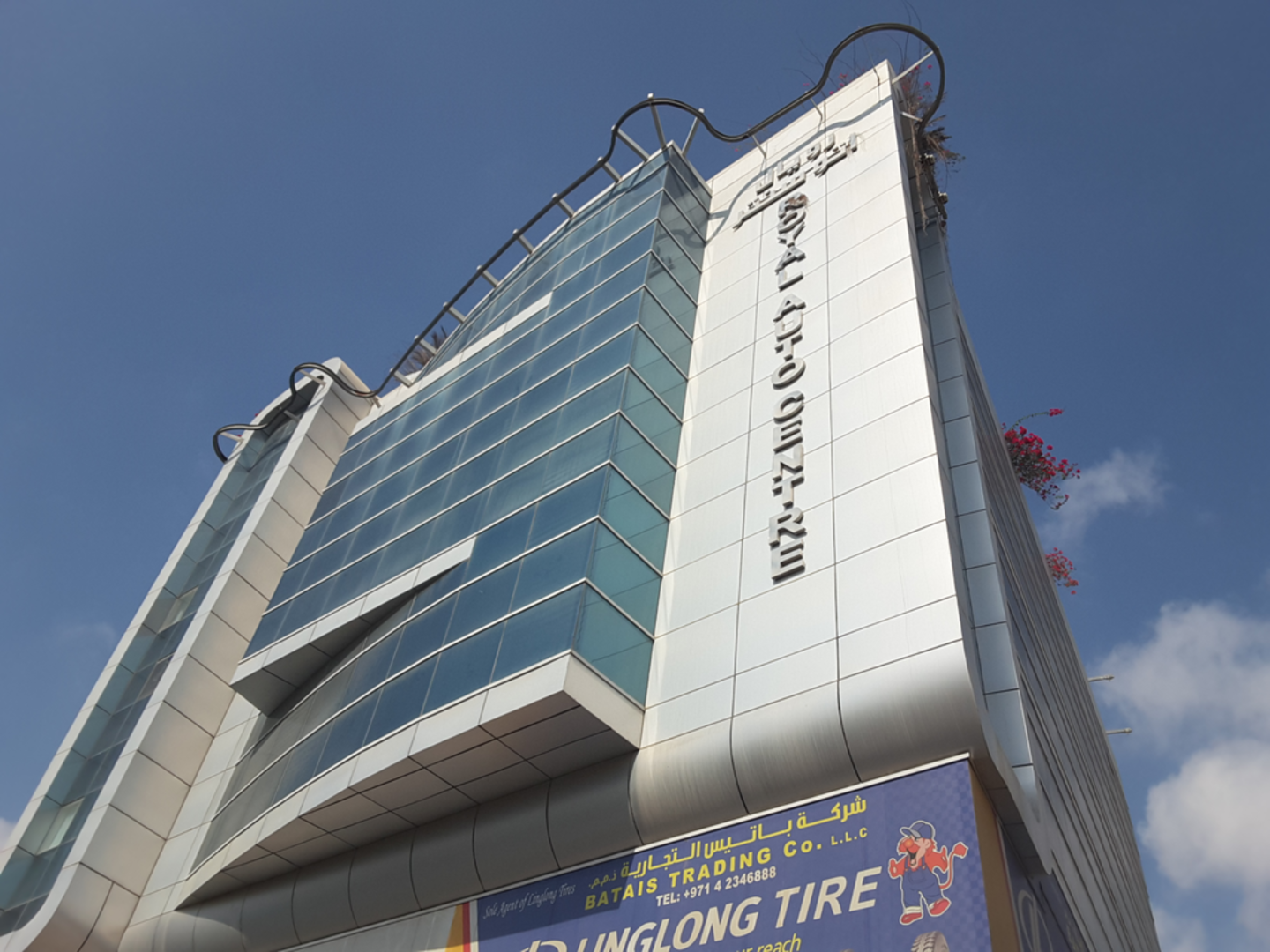 HiDubai-business-globatt-me-general-trading-transport-vehicle-services-auto-spare-parts-accessories-oud-metha-dubai