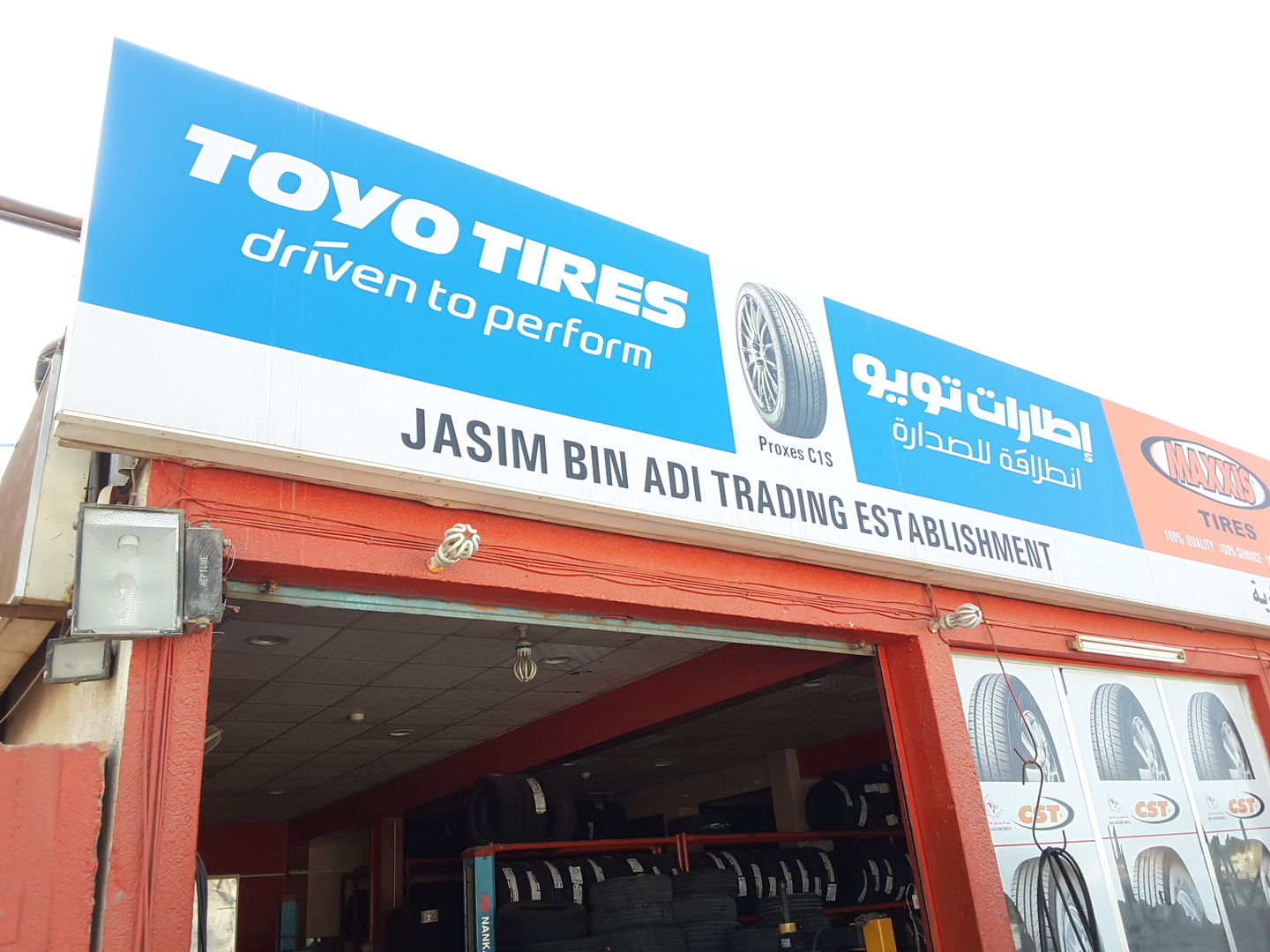 HiDubai-business-jassim-bin-adi-trading-est-transport-vehicle-services-car-assistance-repair-umm-ramool-dubai-2