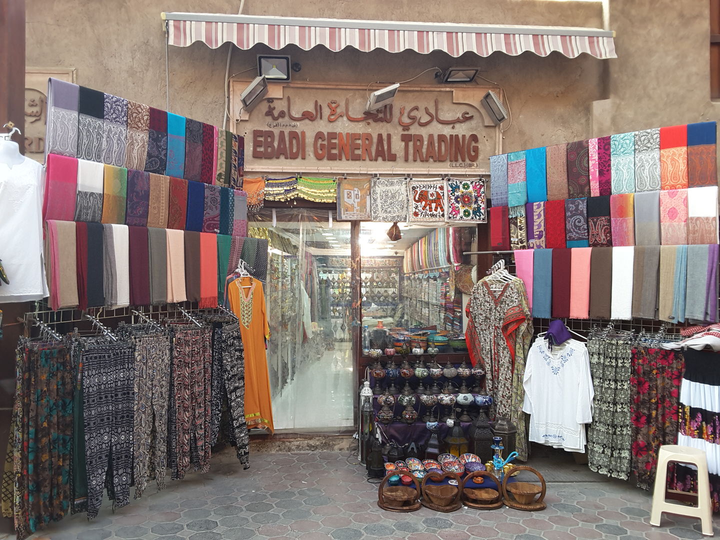HiDubai-business-ebadi-general-trading-b2b-services-distributors-wholesalers-meena-bazar-al-souq-al-kabeer-dubai-5