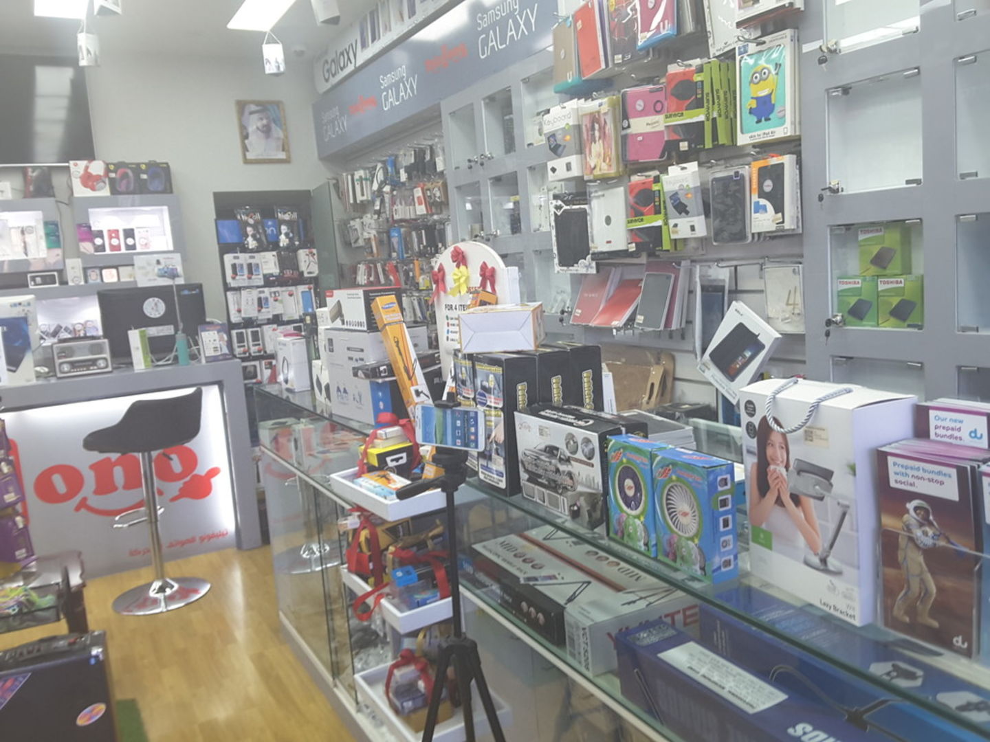 HiDubai-business-telefono-mobiles-shopping-consumer-electronics-al-barsha-1-dubai-2