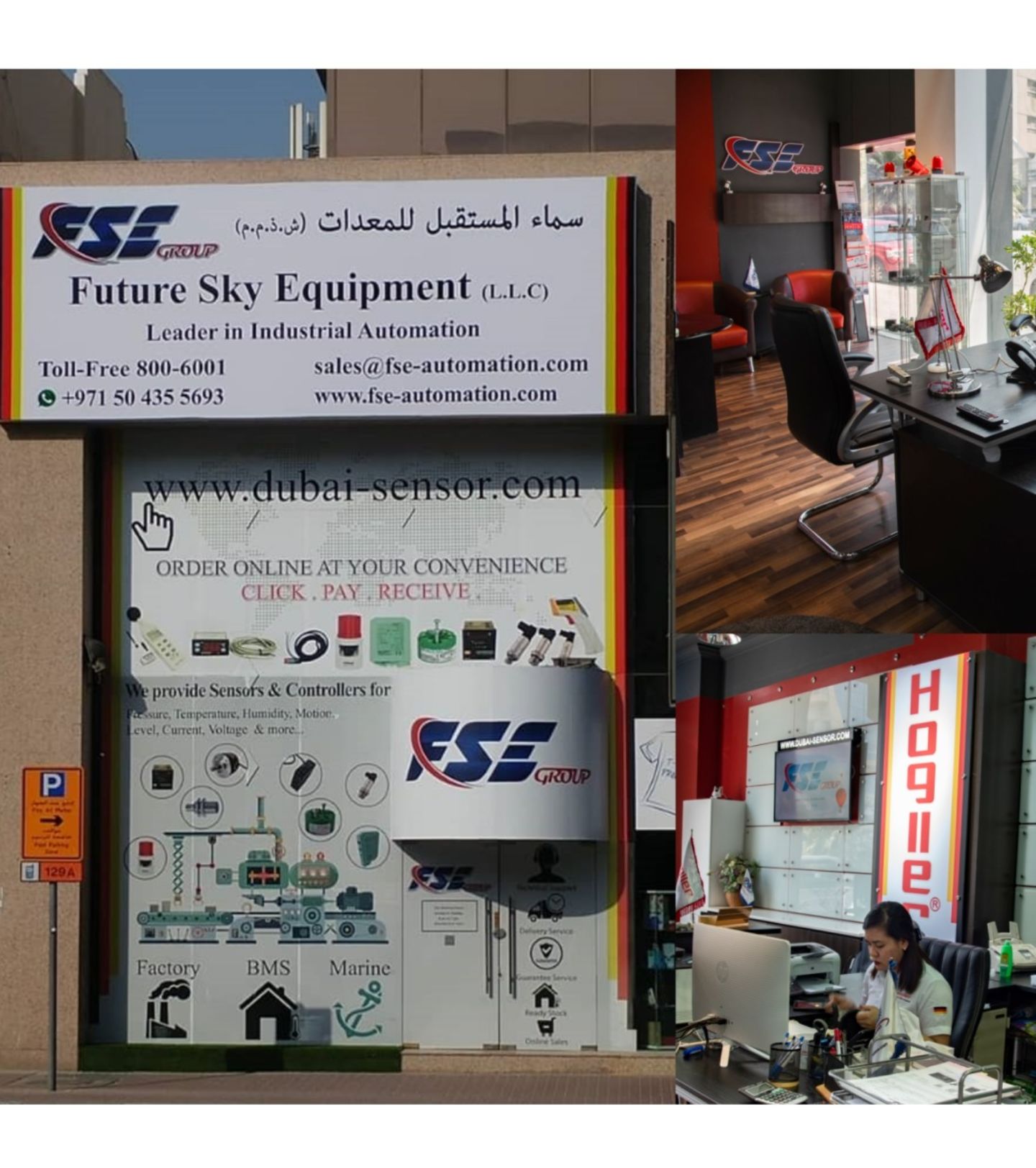 HiDubai-business-future-sky-equipment-b2b-services-distributors-wholesalers-al-khabaisi-dubai