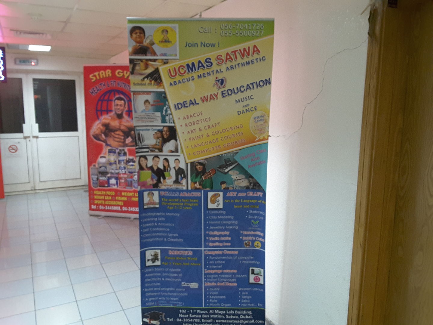 HiDubai-business-ideal-way-education-center-education-training-learning-centres-al-satwa-dubai-2