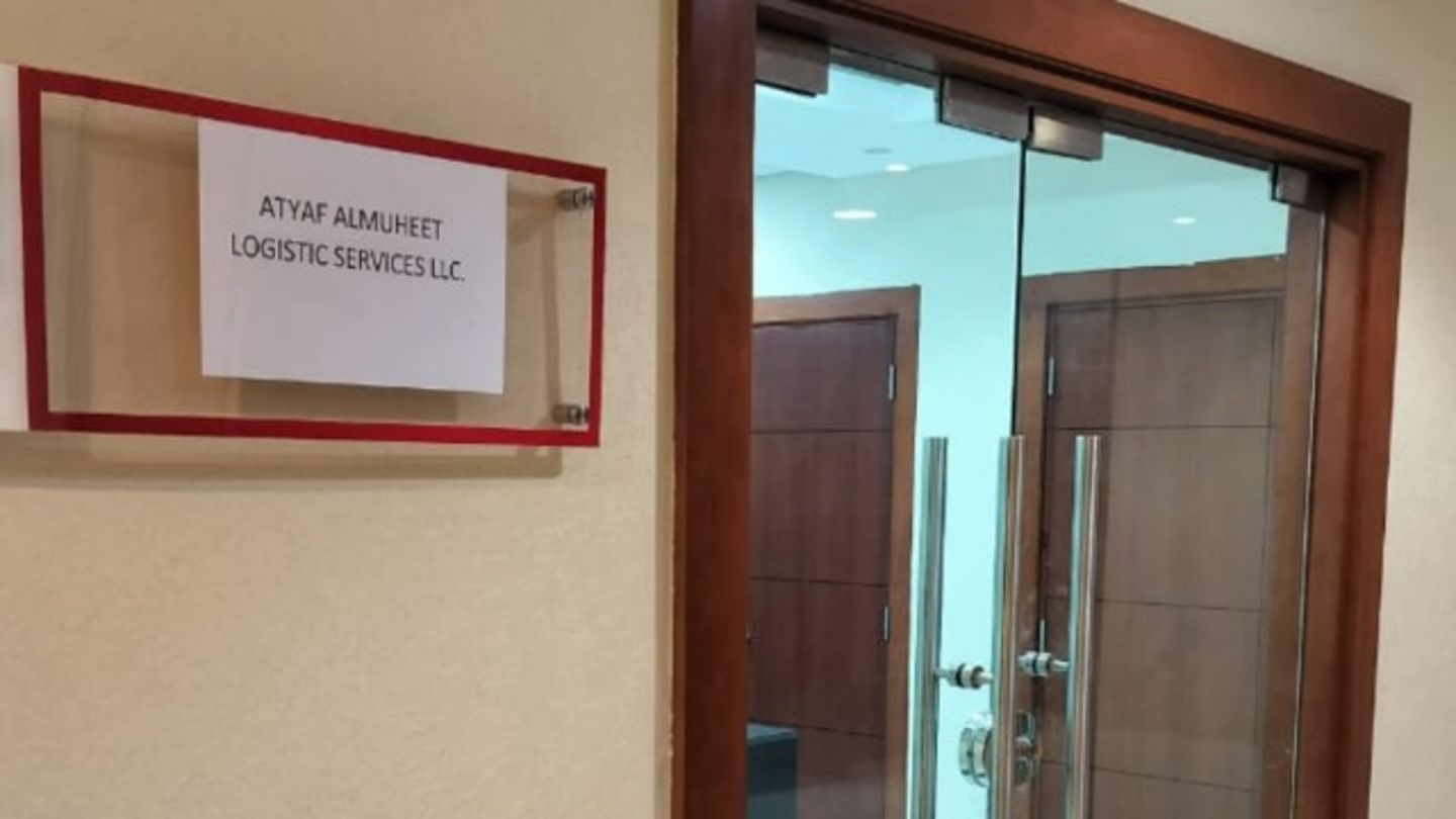 HiDubai-business-atyaf-almuheet-logistics-services-shipping-logistics-shipping-port-saeed-dubai