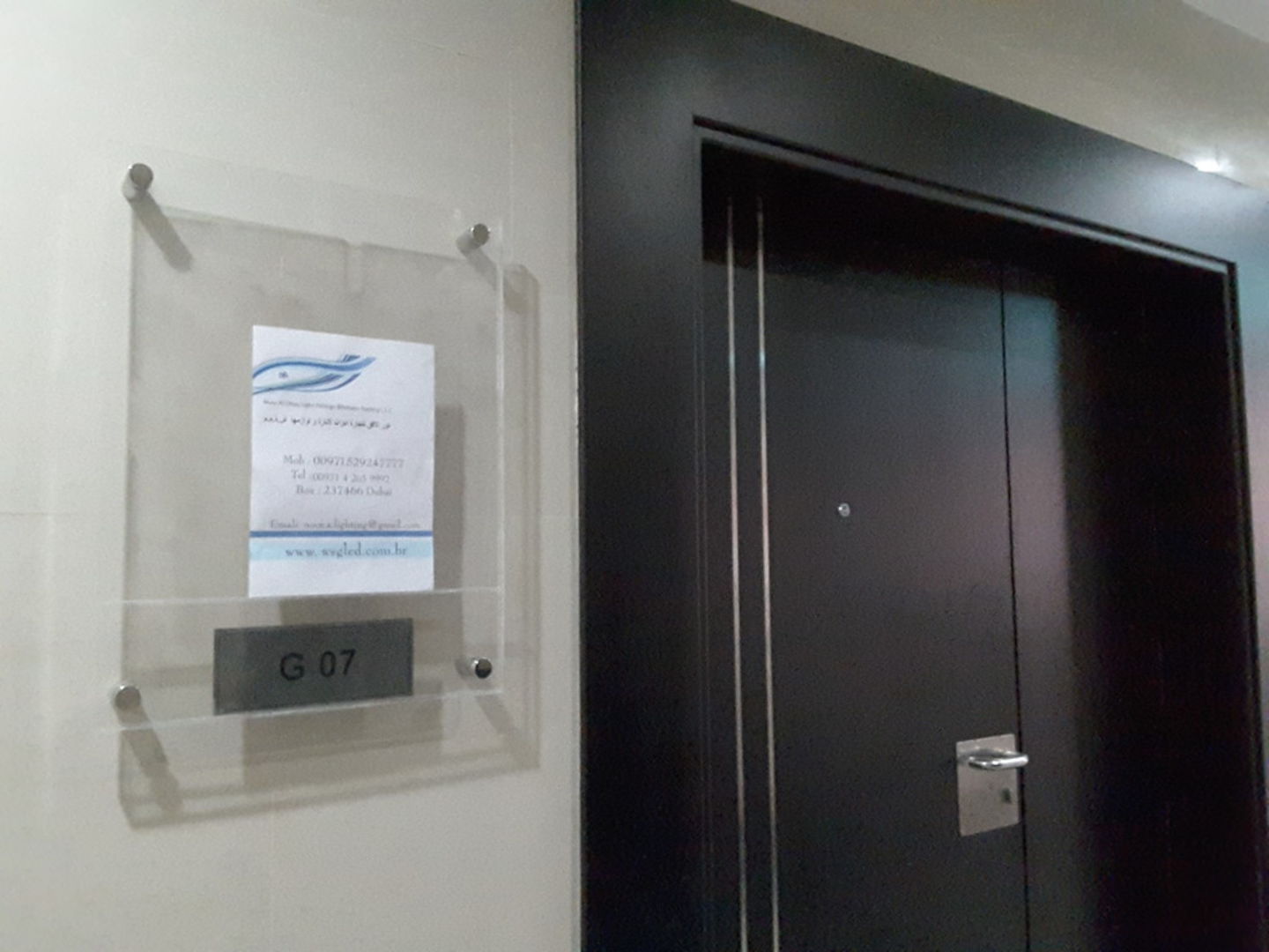 HiDubai-business-noor-al-ofoq-light-fittings-fixtures-trading-b2b-services-distributors-wholesalers-al-khabaisi-dubai-2