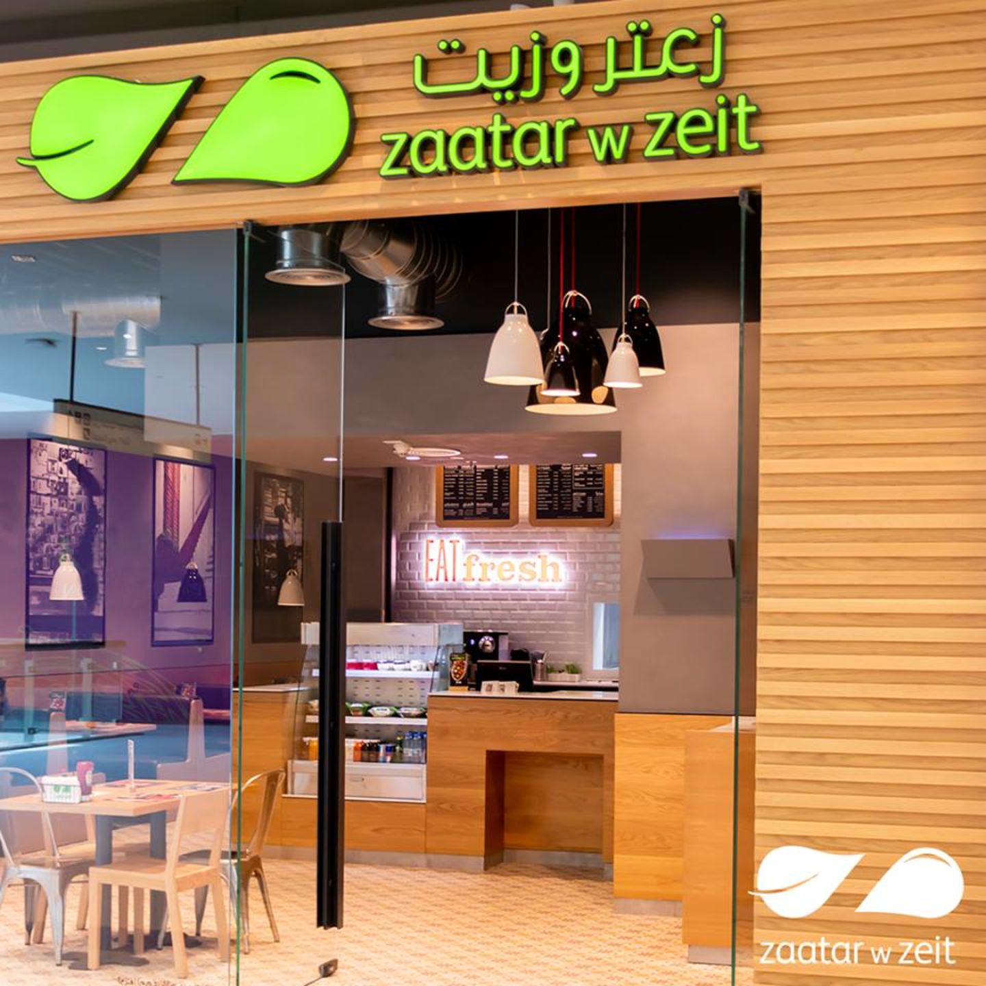 HiDubai-business-zaatar-w-zeit-food-beverage-restaurants-bars-springs-al-thanyah-4-dubai
