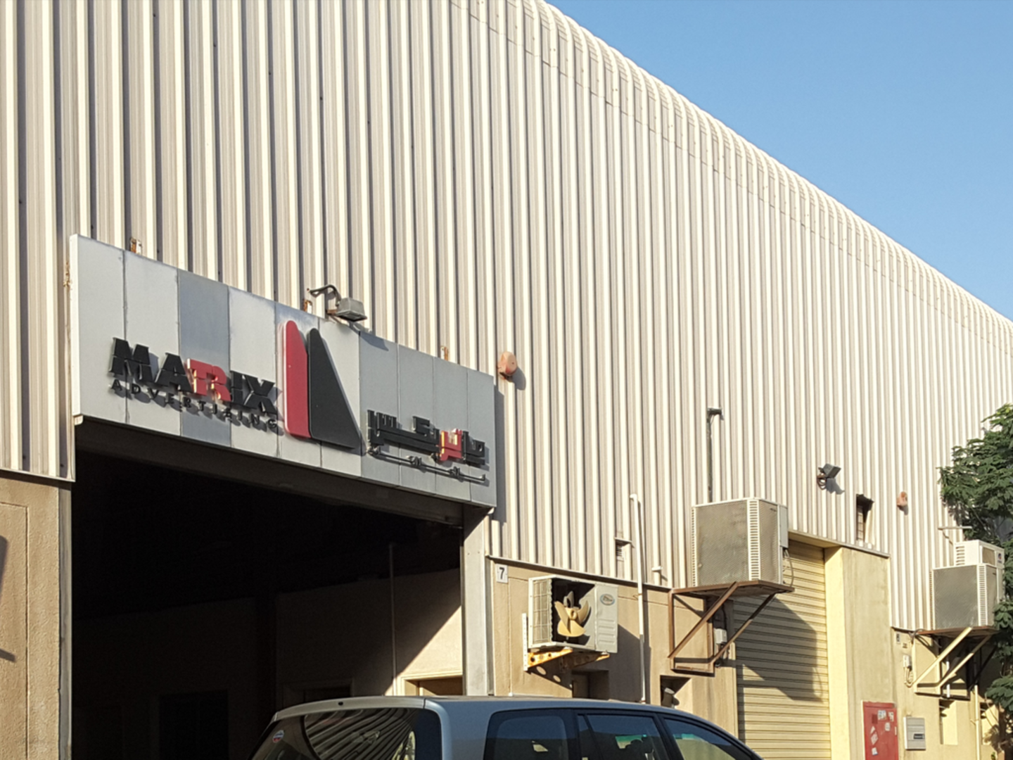 HiDubai-business-matrix-advertising-media-marketing-it-design-advertising-agency-al-qusais-industrial-2-dubai-2