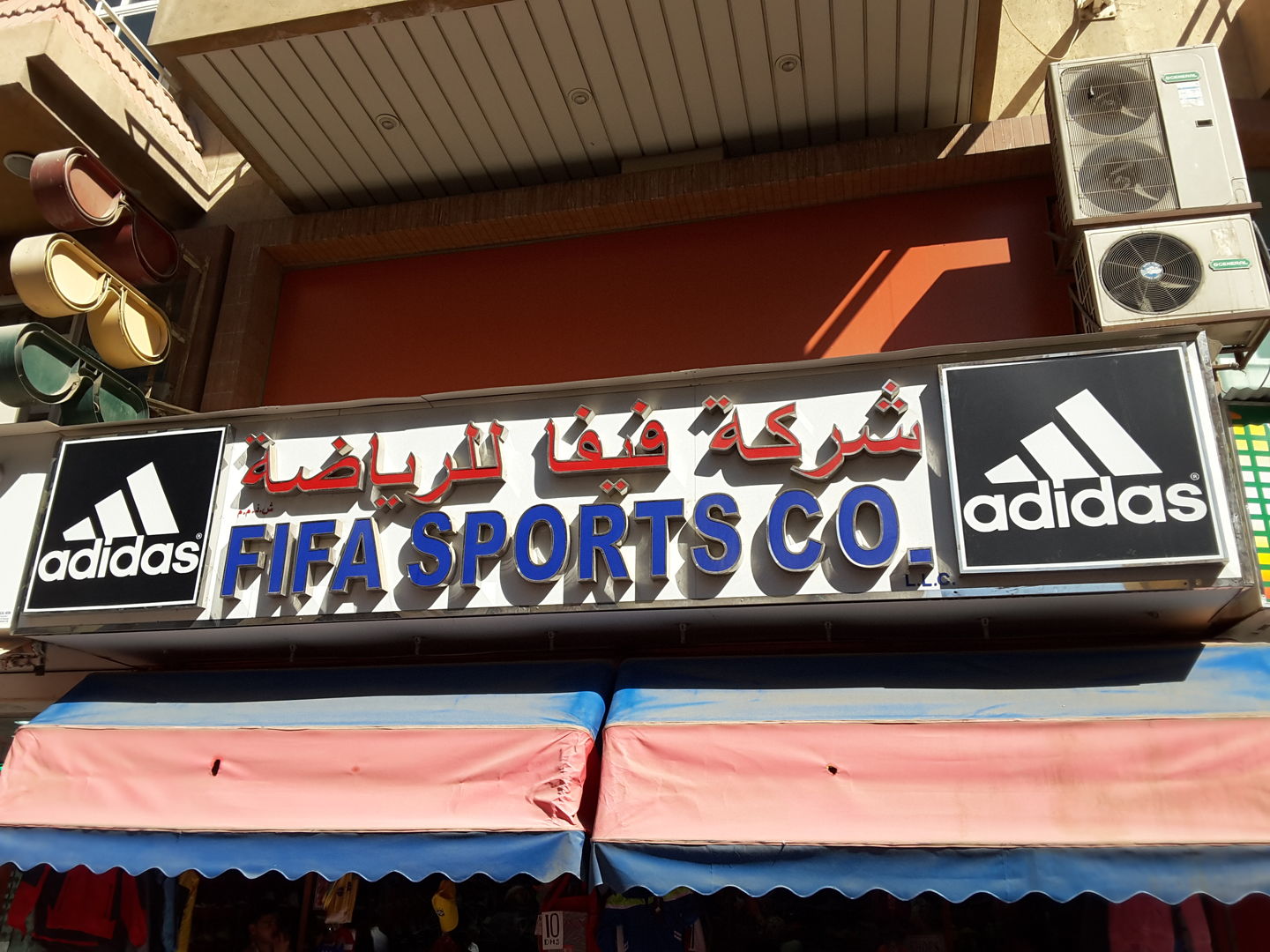 HiDubai-business-fifa-sports-co-b2b-services-distributors-wholesalers-naif-dubai-2