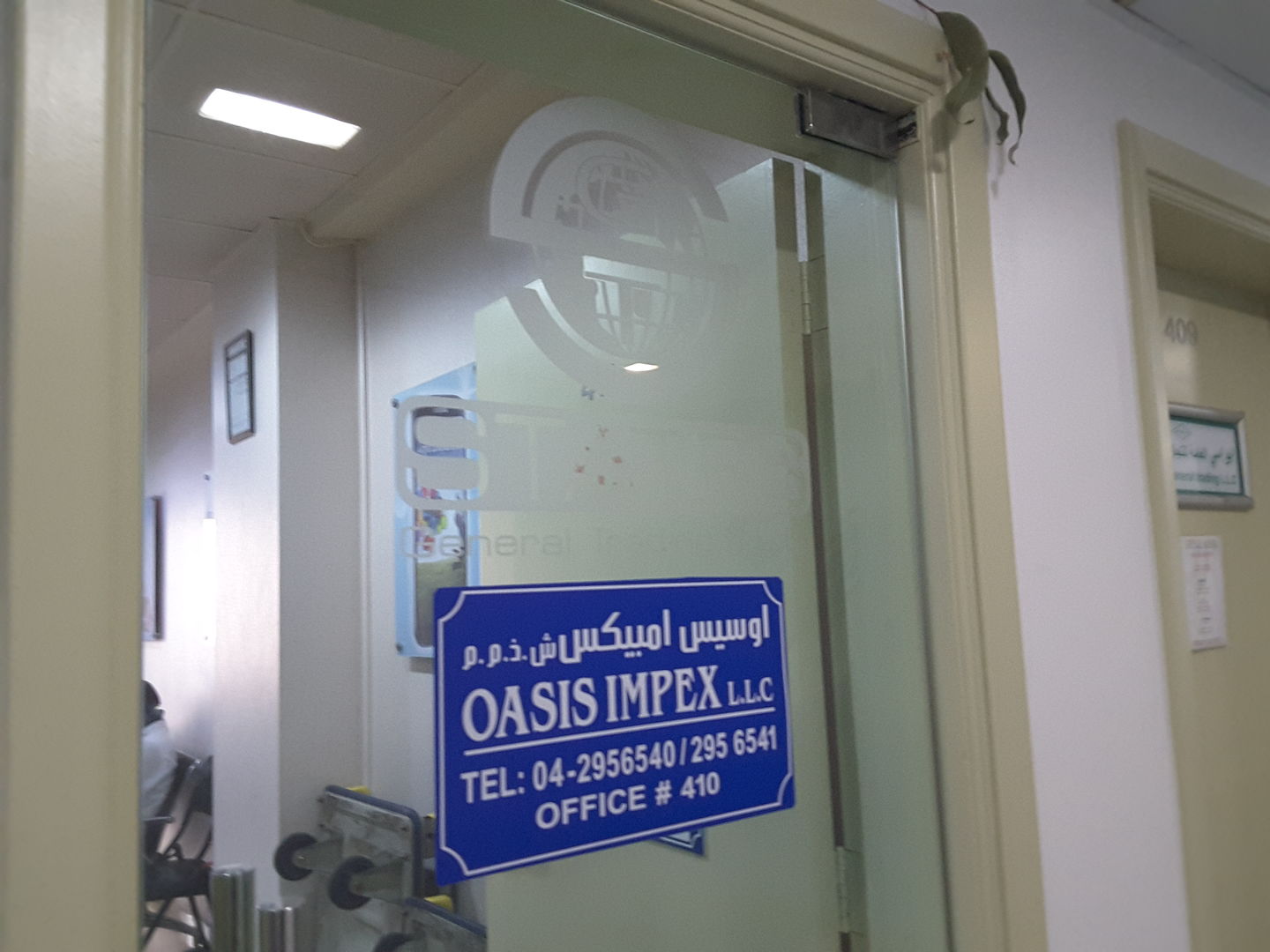 HiDubai-business-oasis-impex-b2b-services-distributors-wholesalers-naif-dubai-2