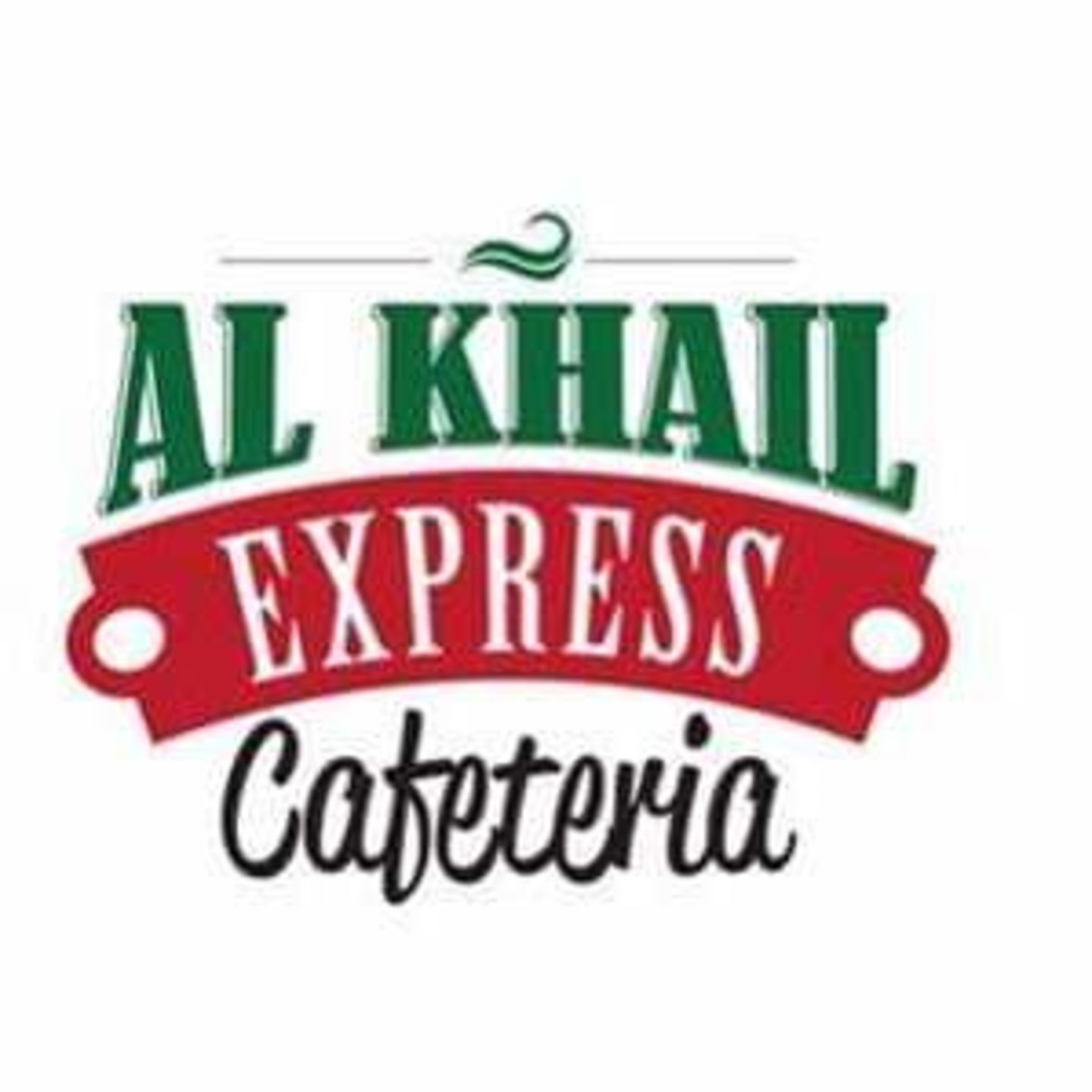 HiDubai-business-alkhail-express-cafetaria-food-beverage-cafeterias-al-quoz-industrial-2-dubai