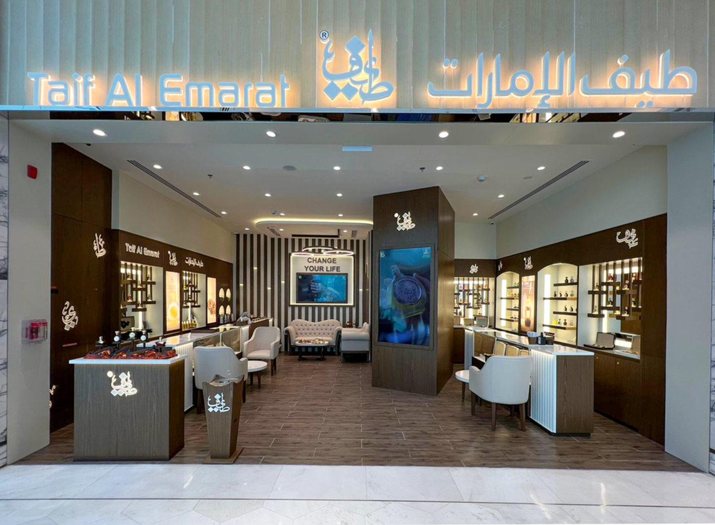 HiDubai-business-taif-al-emarat-perfumes-shopping-beauty-cosmetics-stores-burj-khalifa-dubai