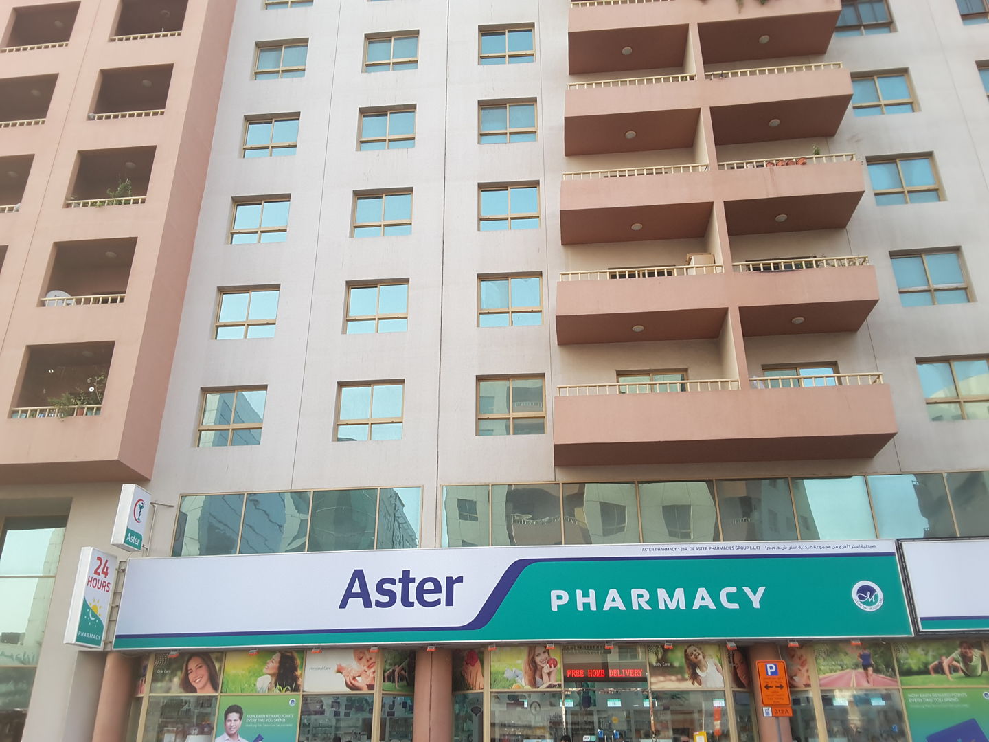 HiDubai-business-aster-pharmacy-beauty-wellness-health-pharmacy-al-fahidi-al-souq-al-kabeer-dubai-6