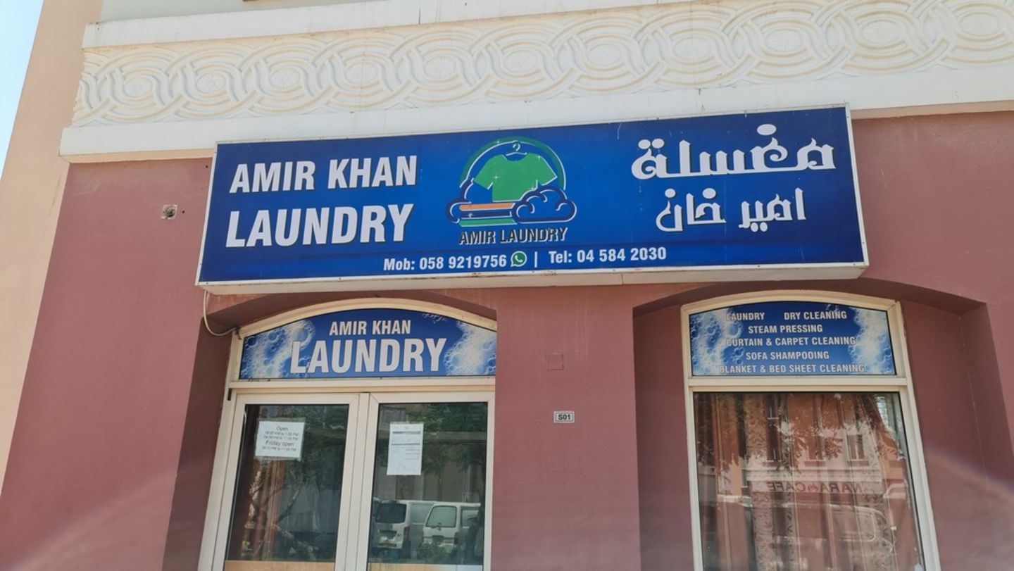 HiDubai-business-amir-khan-laundry-home-laundry-international-city-warsan-1-dubai