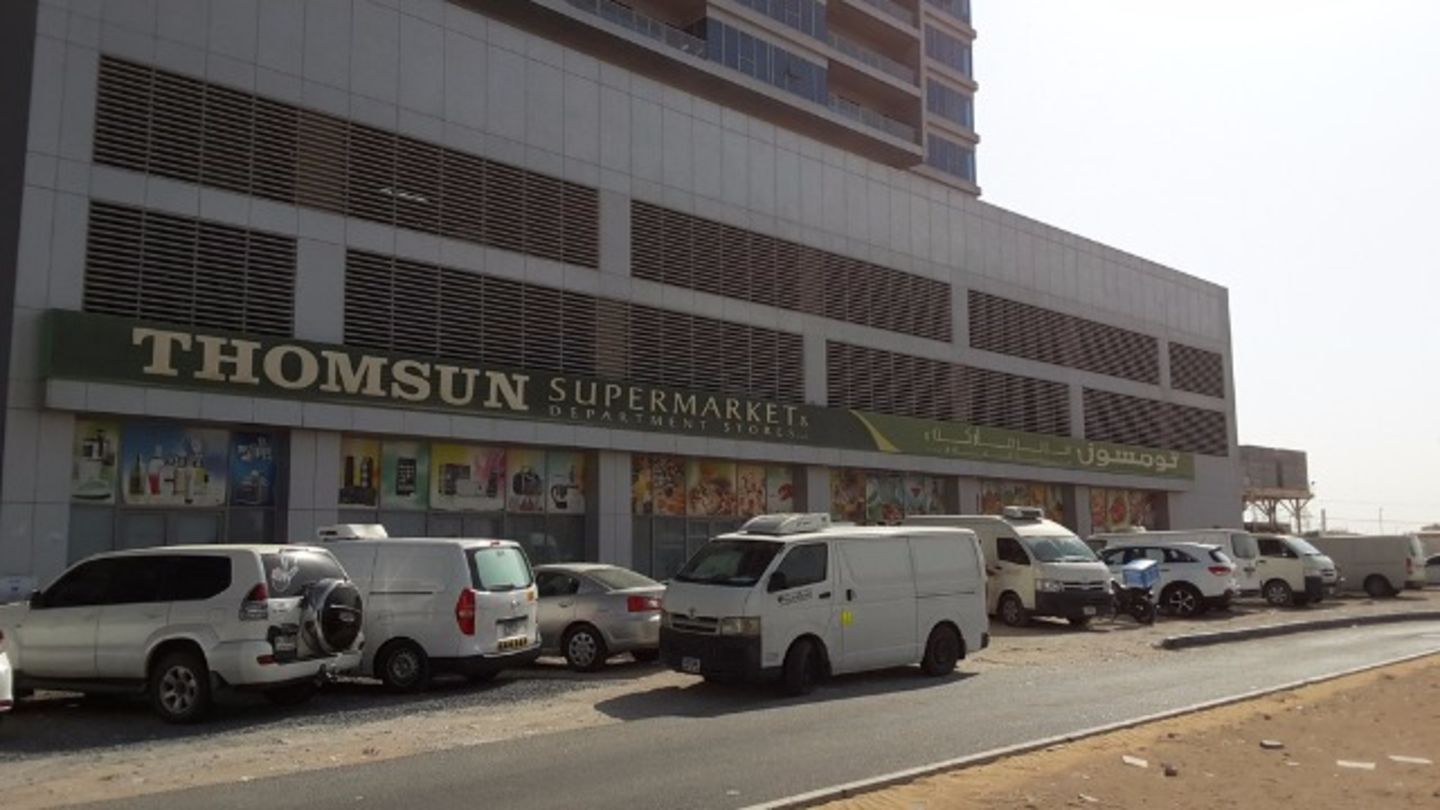 HiDubai-business-thomsun-supermarket-department-stores-shopping-supermarkets-hypermarkets-grocery-stores-dubailand-residences-skycourts-wadi-al-safa-5-dubai-2
