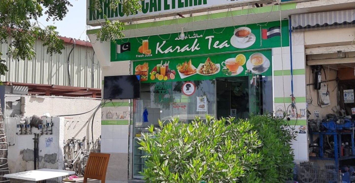 HiDubai-business-mera-karachi-cafeteria-food-beverage-cafeterias-ras-al-khor-industrial-1-dubai