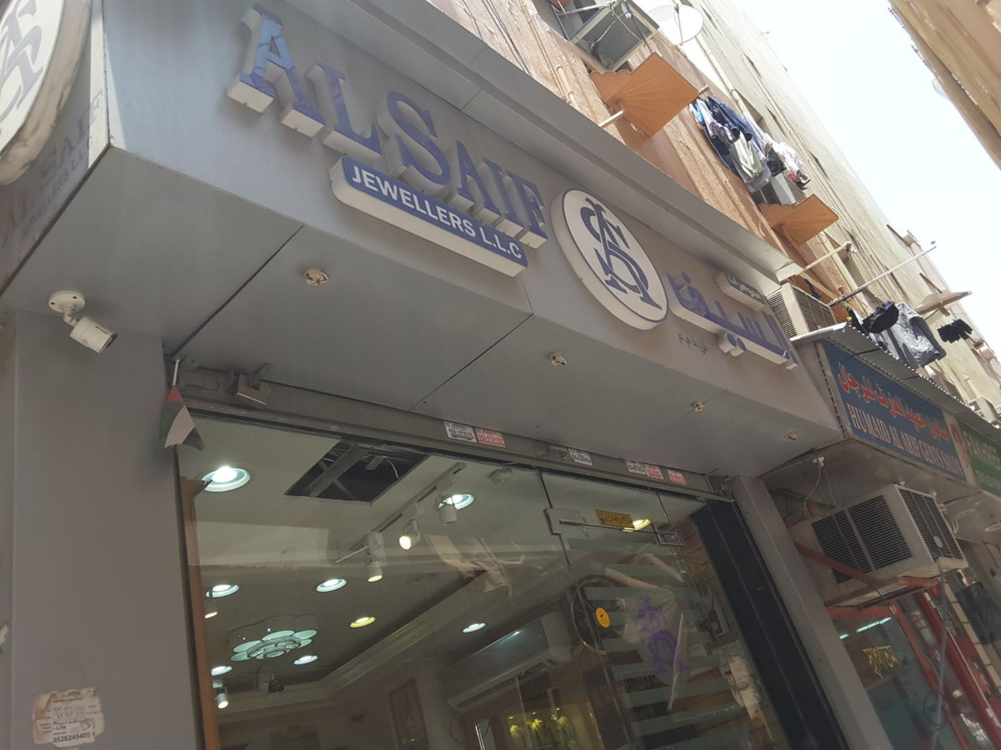 HiDubai-business-al-saif-jewellers-shopping-jewellery-precious-stones-ayal-nasir-dubai-2