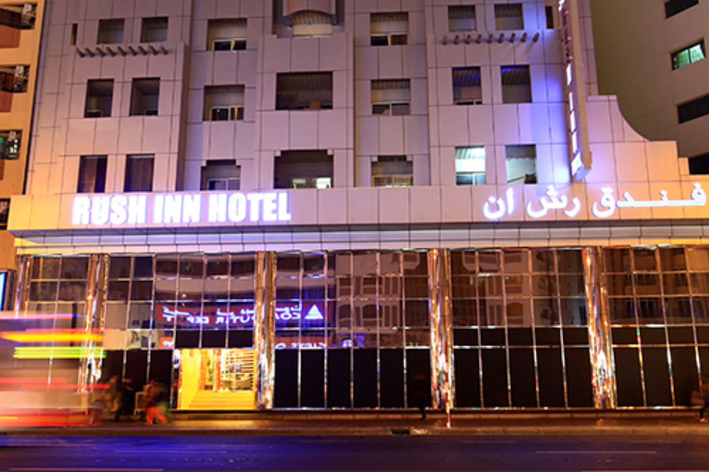HiDubai-business-rush-inn-hotel-hotels-tourism-hotels-resorts-al-raffa-al-raffa-dubai-2