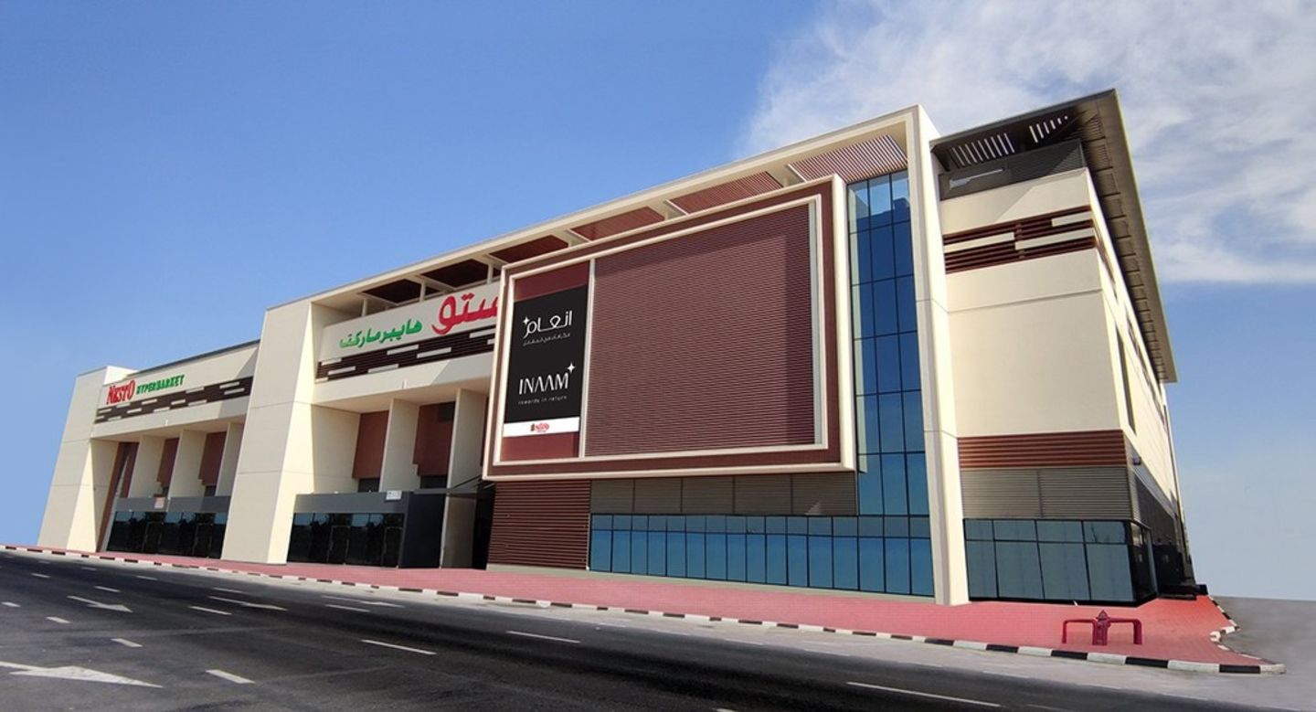 HiDubai-business-nesto-hypermarket-shopping-supermarkets-hypermarkets-grocery-stores-international-city-warsan-1-dubai
