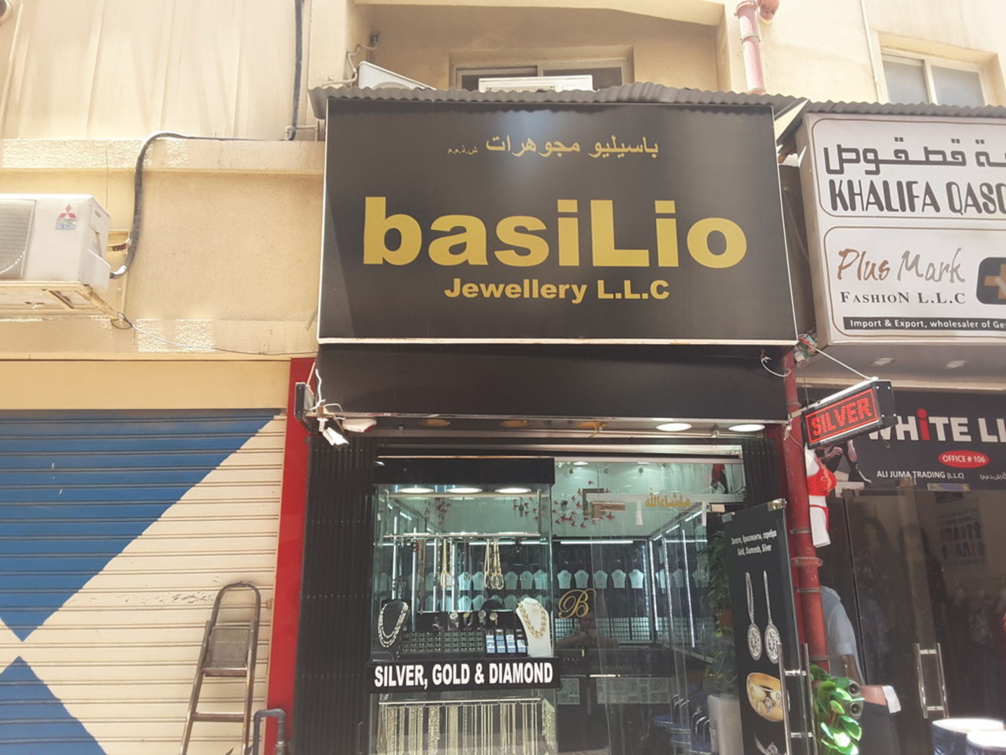 HiDubai-business-basilio-shopping-jewellery-precious-stones-al-buteen-dubai