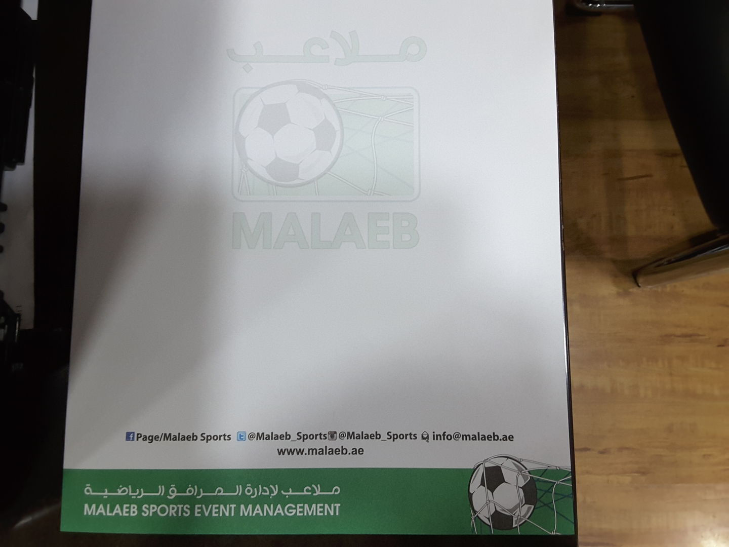 HiDubai-business-malaeb-sports-event-management-sports-fitness-courses-tracks-grounds-al-khabaisi-dubai-2