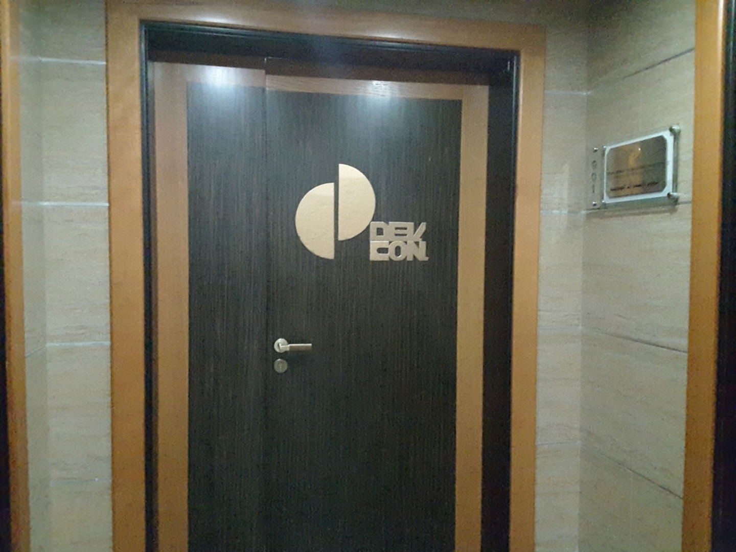 HiDubai-business-development-consulting-engineers-construction-heavy-industries-engineers-surveyors-dubai-silicon-oasis-nadd-hessa-dubai-2