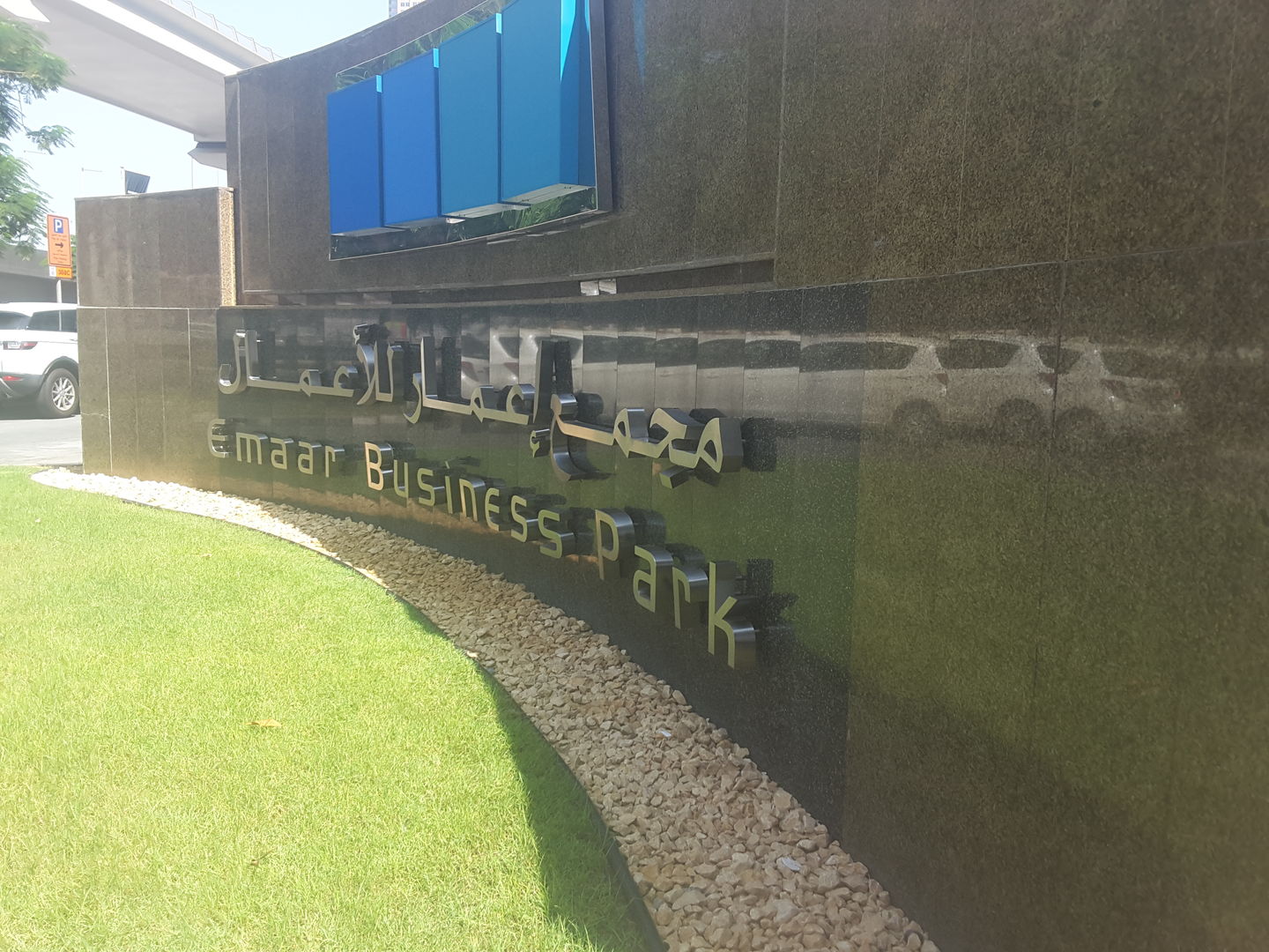 HiDubai-business-honeywell-international-middle-east-b2b-services-safety-security-the-greens-al-thanyah-3-dubai-2