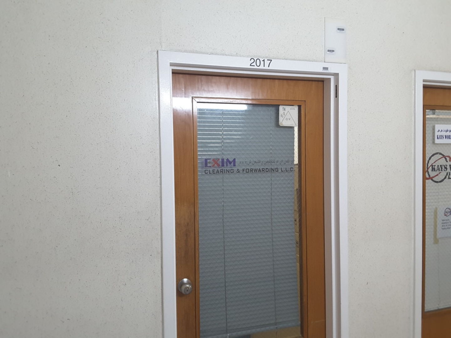 HiDubai-business-exim-clearing-and-forwarding-shipping-logistics-sea-cargo-services-dubai-cargo-village-dubai-international-airport-dubai-2