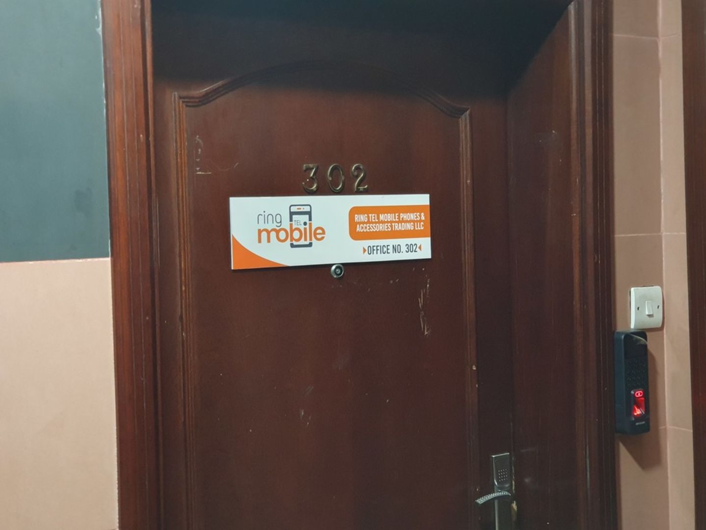 HiDubai-business-ring-tel-mobile-phones-accessories-trading-b2b-services-distributors-wholesalers-al-murar-dubai