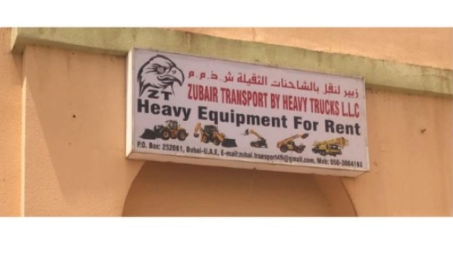 HiDubai-business-zubair-transport-by-heavy-trucks-transport-vehicle-services-heavy-vehicles-sales-services-international-city-warsan-1-dubai