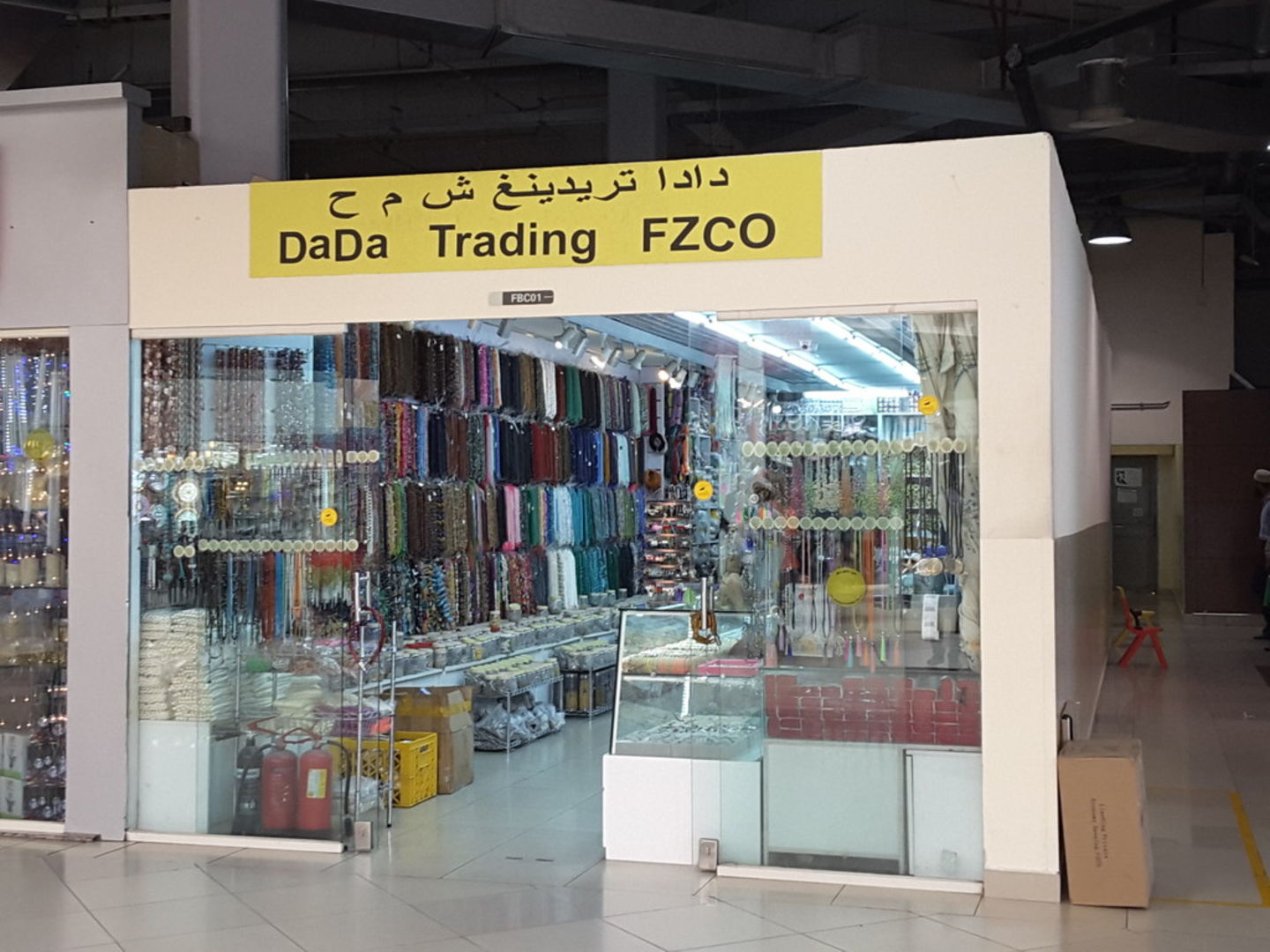 HiDubai-business-dada-trading-b2b-services-distributors-wholesalers-international-city-warsan-1-dubai-2