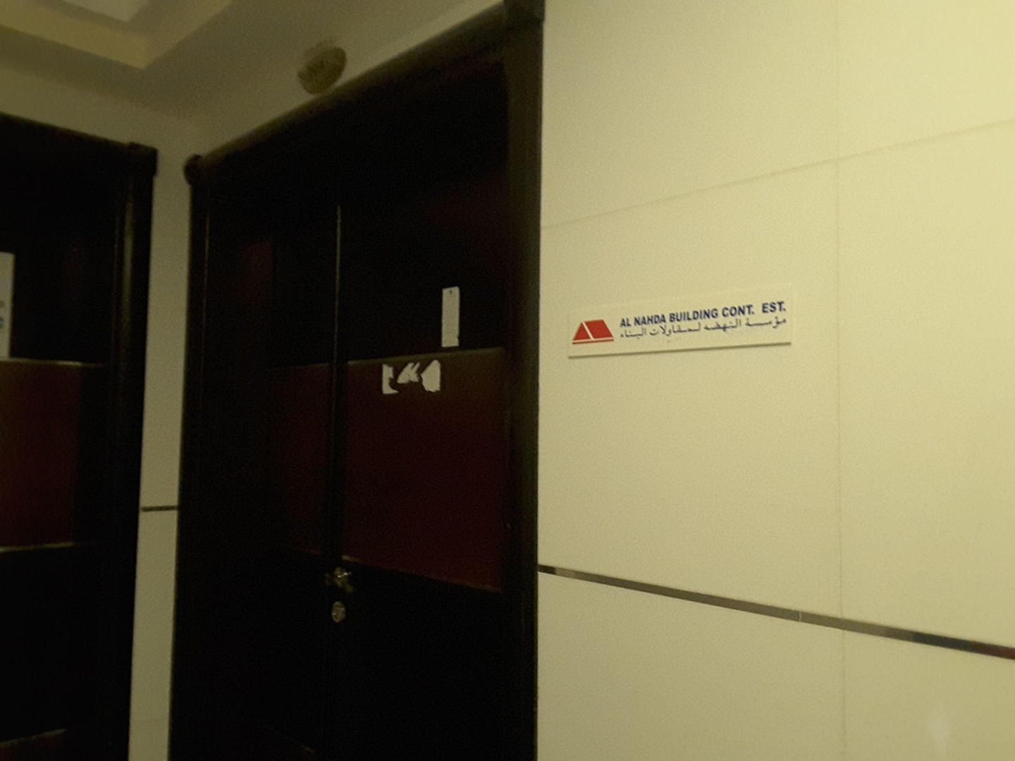 HiDubai-business-al-nahda-building-contracting-construction-heavy-industries-construction-renovation-al-nahda-1-dubai-2