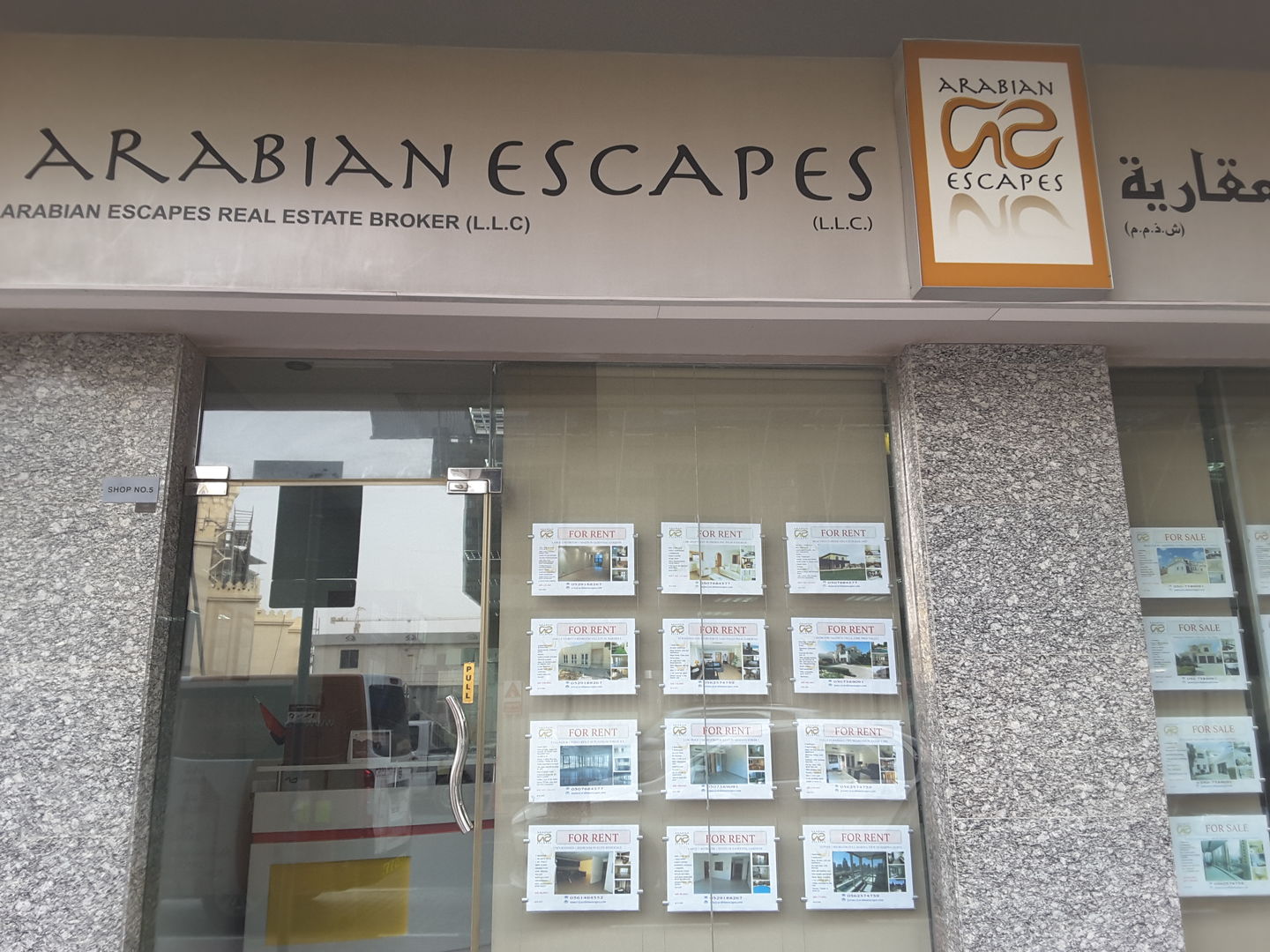 Arabian Escapes (Arabian Escapes Real Estate Broker)(Real Estate