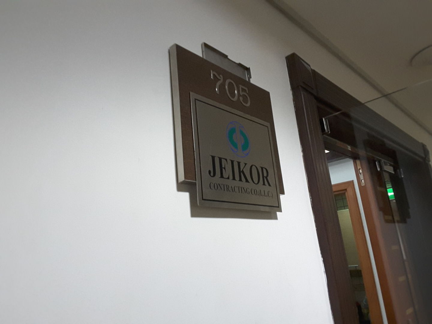 HiDubai-business-jeikor-contracting-construction-heavy-industries-construction-renovation-dubai-silicon-oasis-nadd-hessa-dubai-2