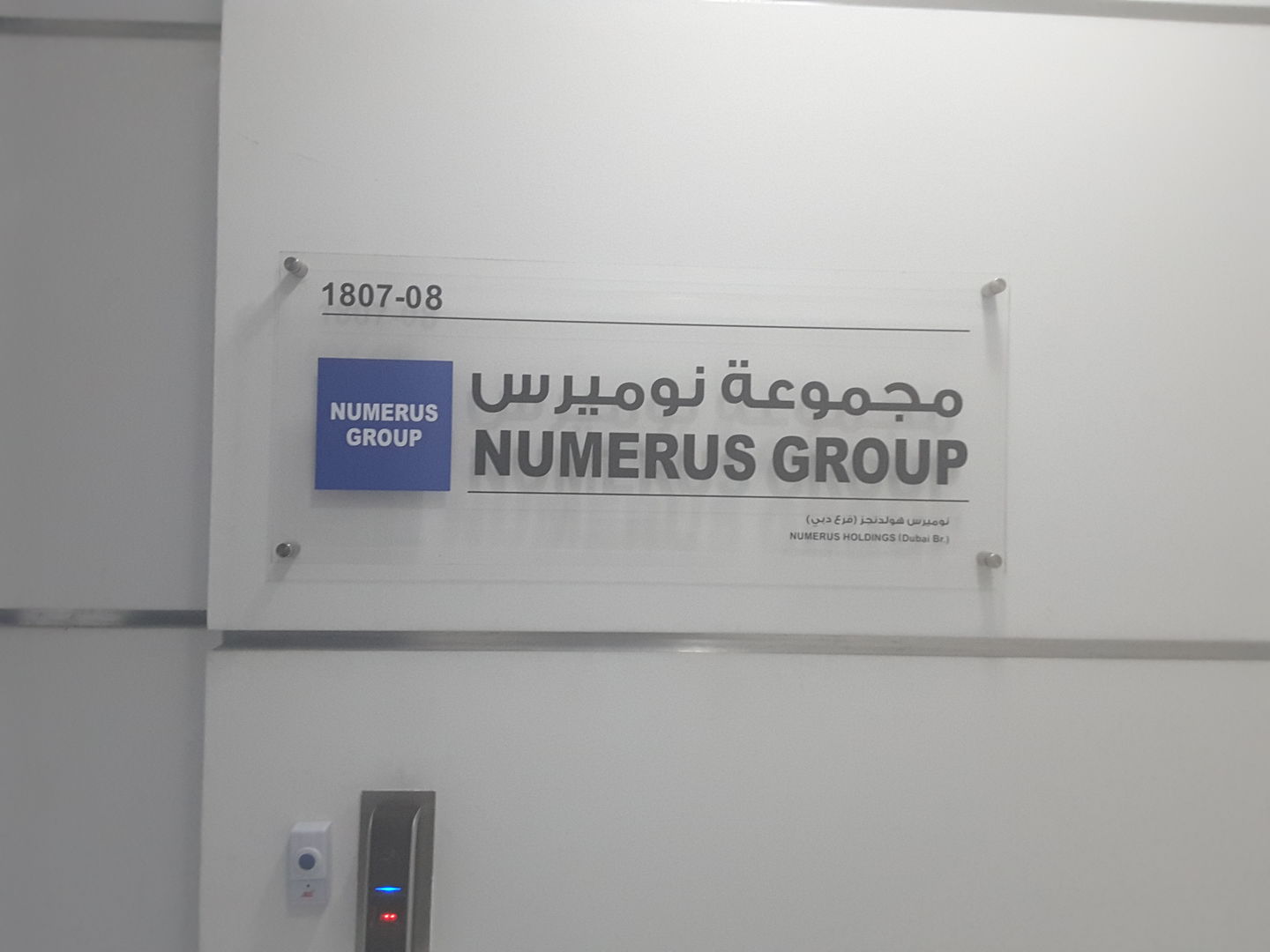 HiDubai-business-numerus-holdings-group-b2b-services-business-consultation-services-business-bay-dubai-2