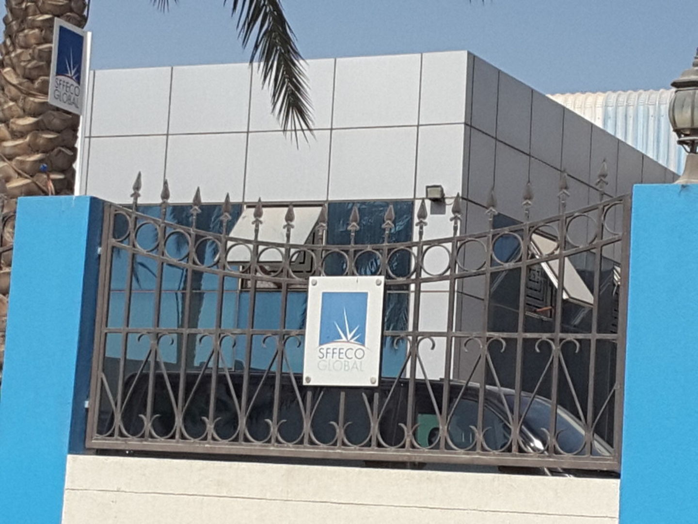 HiDubai-business-sffeco-global-b2b-services-distributors-wholesalers-jebel-ali-industrial-2-dubai-2