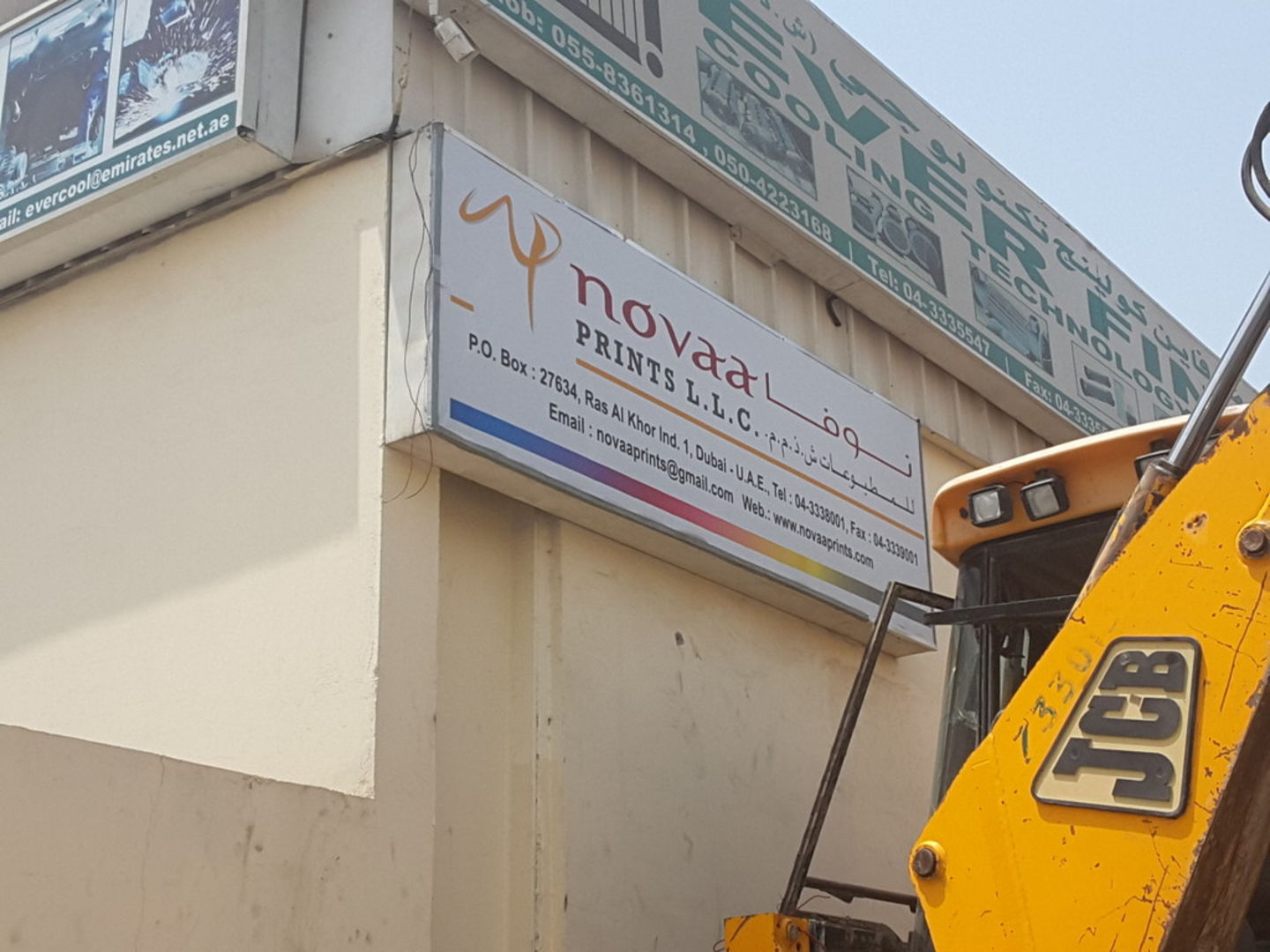 HiDubai-business-novaa-prints-media-marketing-it-media-publishing-ras-al-khor-industrial-1-dubai-2