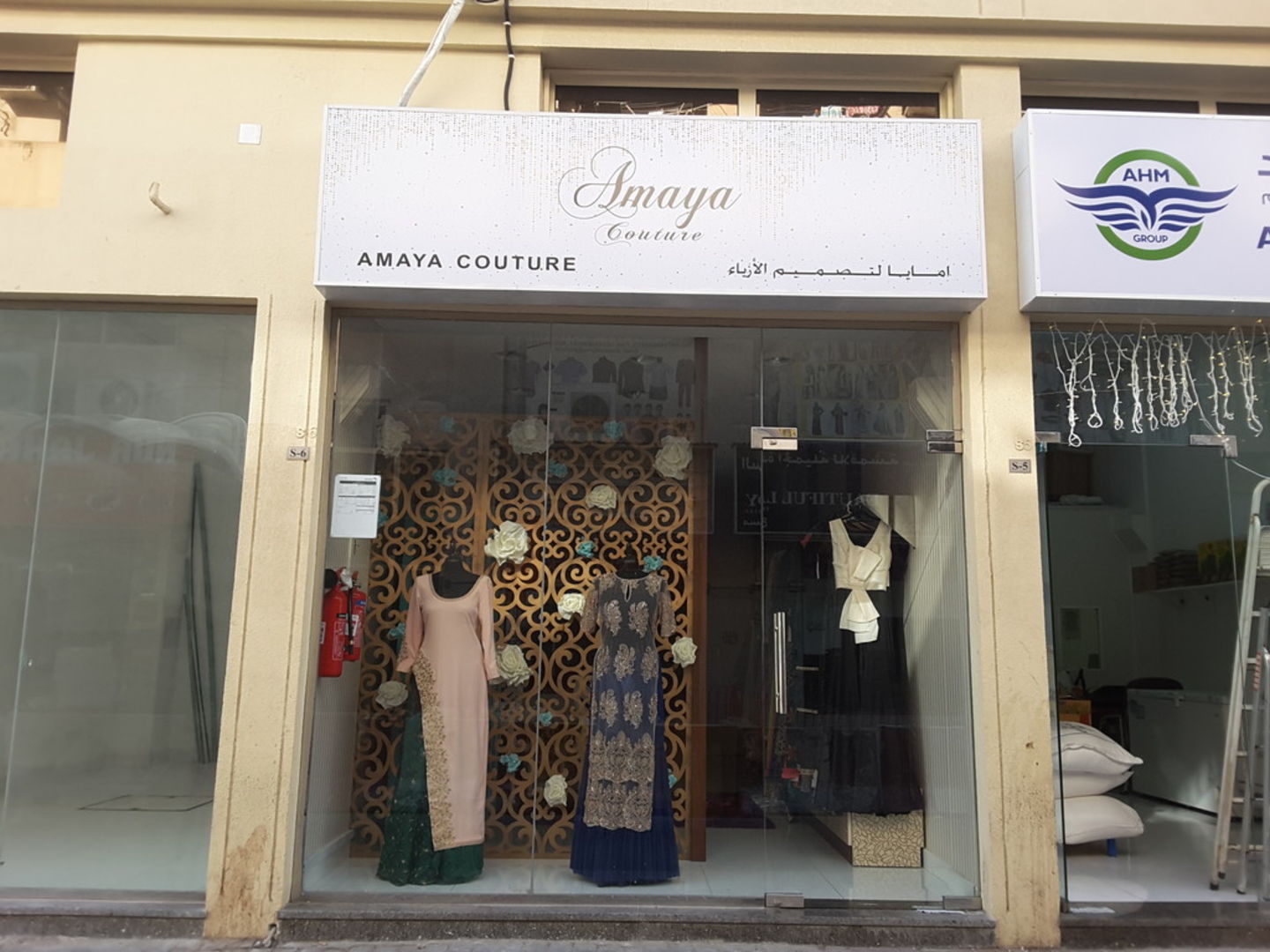 HiDubai-business-amaya-couture-shopping-apparel-meena-bazar-al-souq-al-kabeer-dubai-2