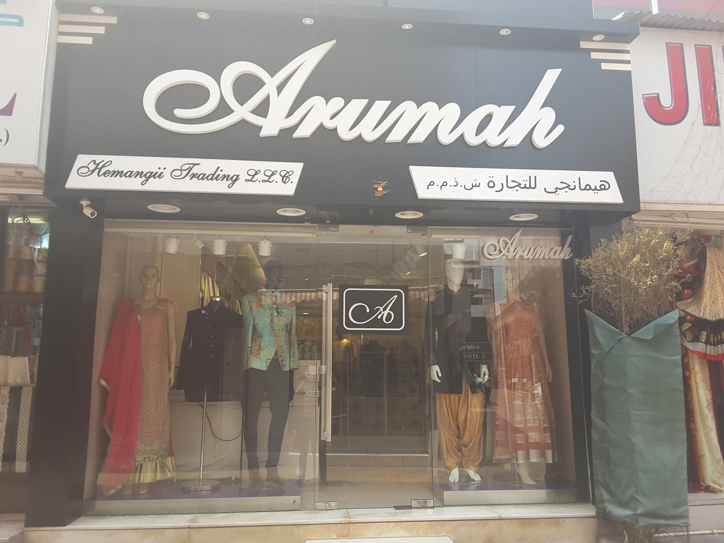 HiDubai-business-arumah-shopping-apparel-meena-bazar-al-souq-al-kabeer-dubai-5