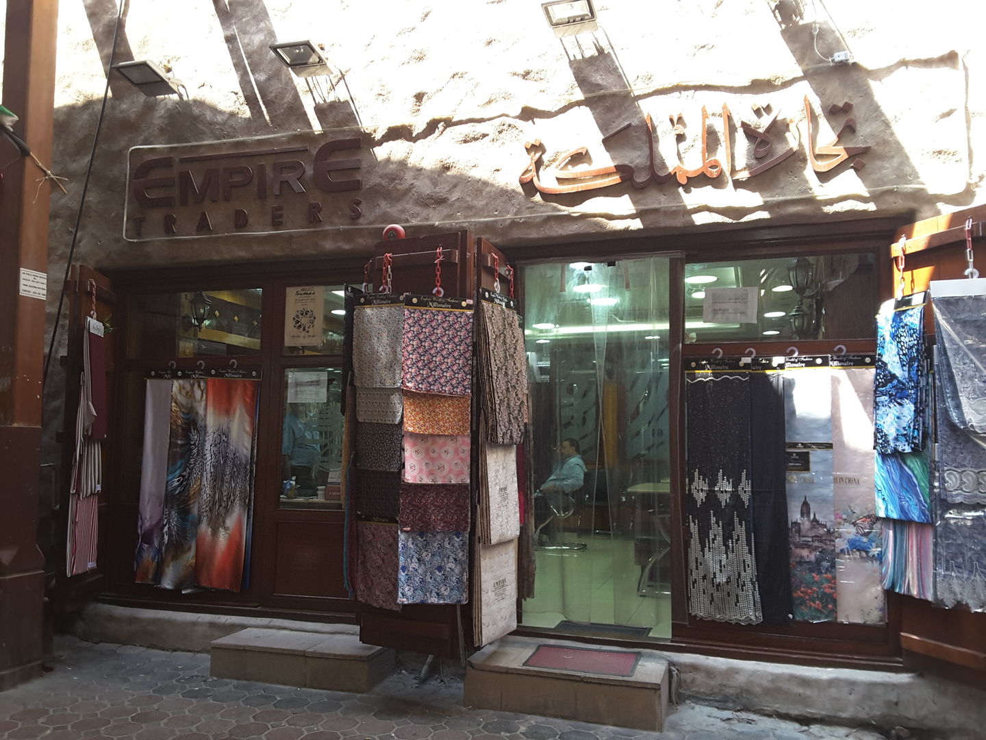 HiDubai-business-empire-traders-b2b-services-distributors-wholesalers-meena-bazar-al-souq-al-kabeer-dubai-2